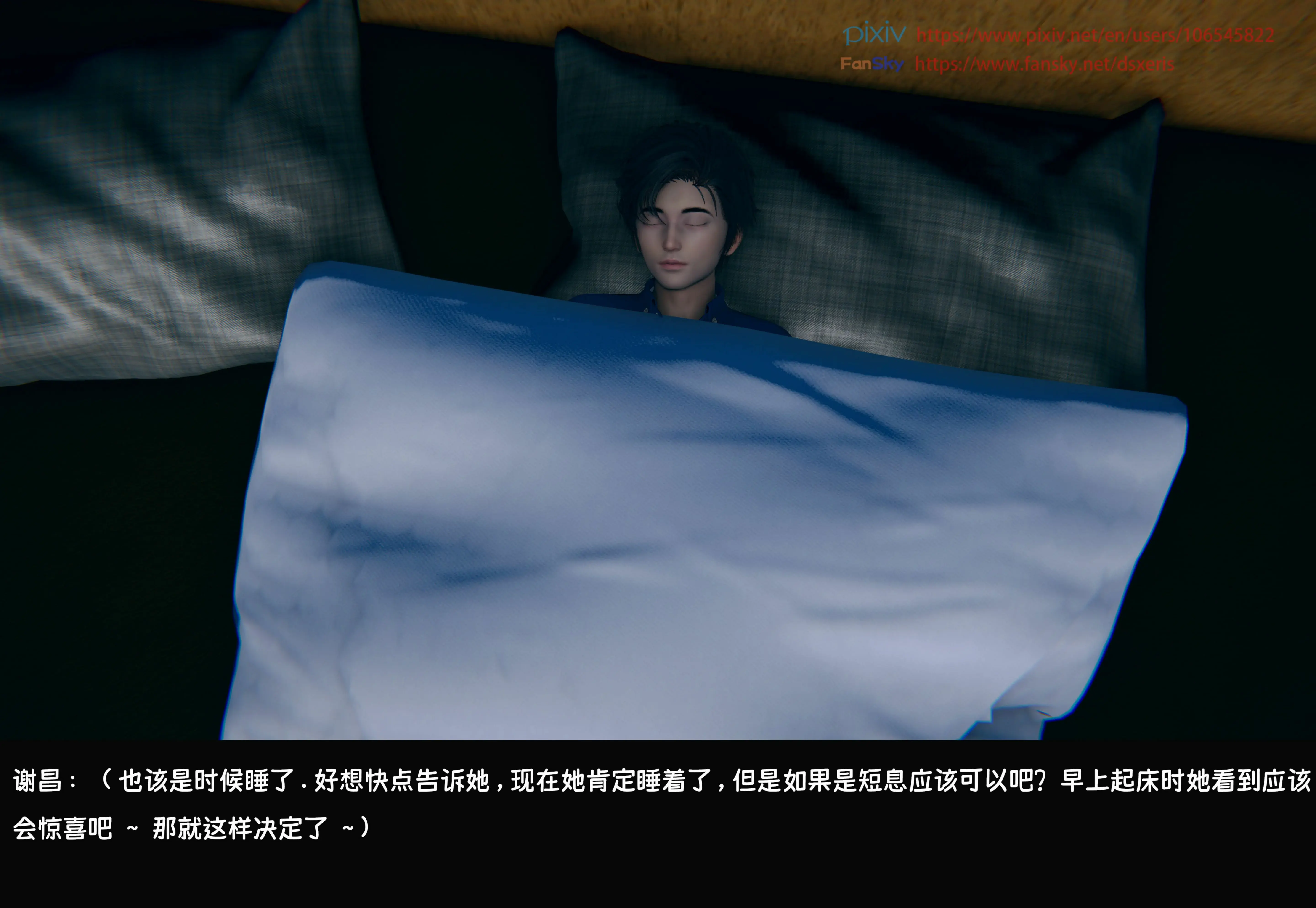 第157页