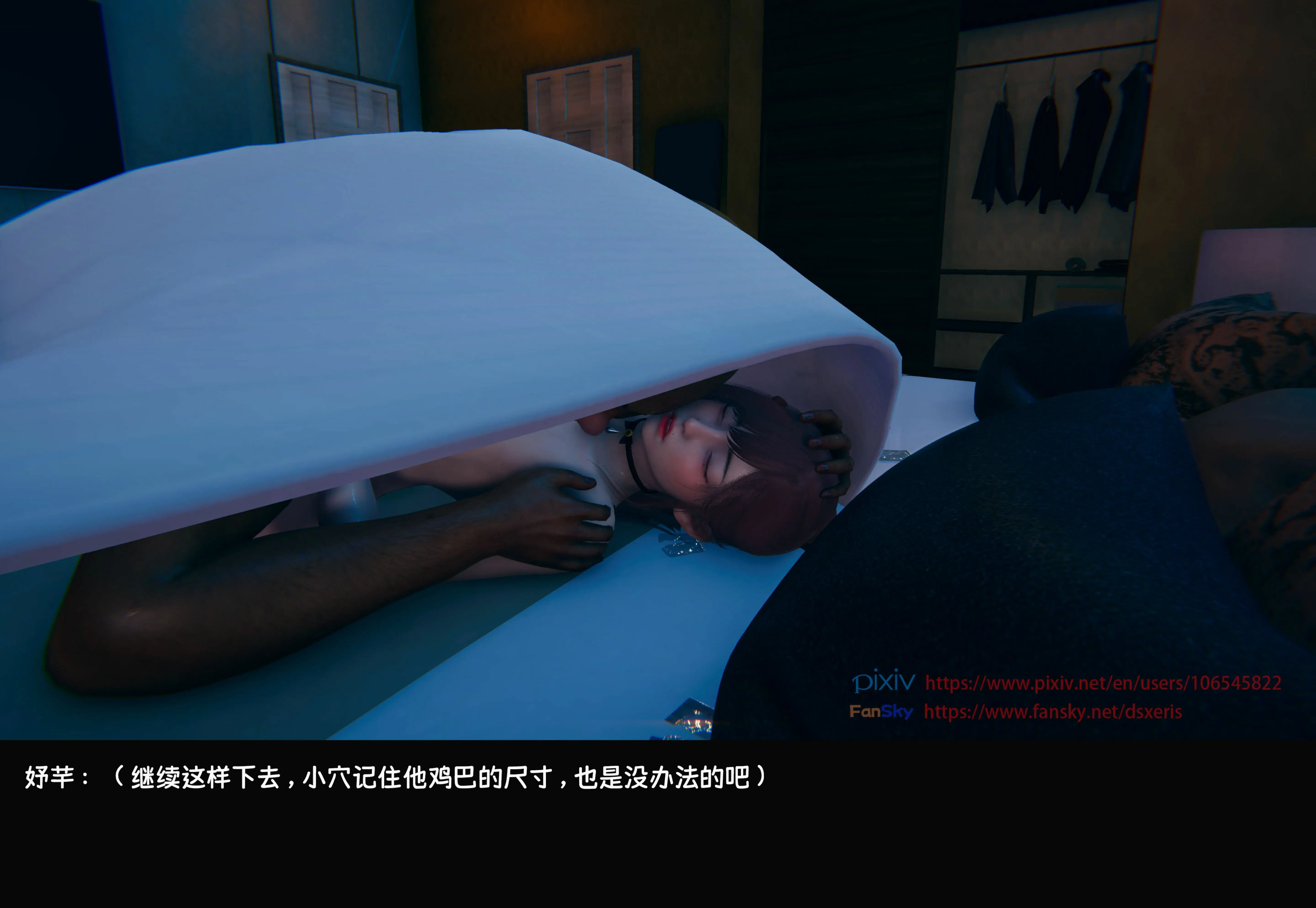 第164页