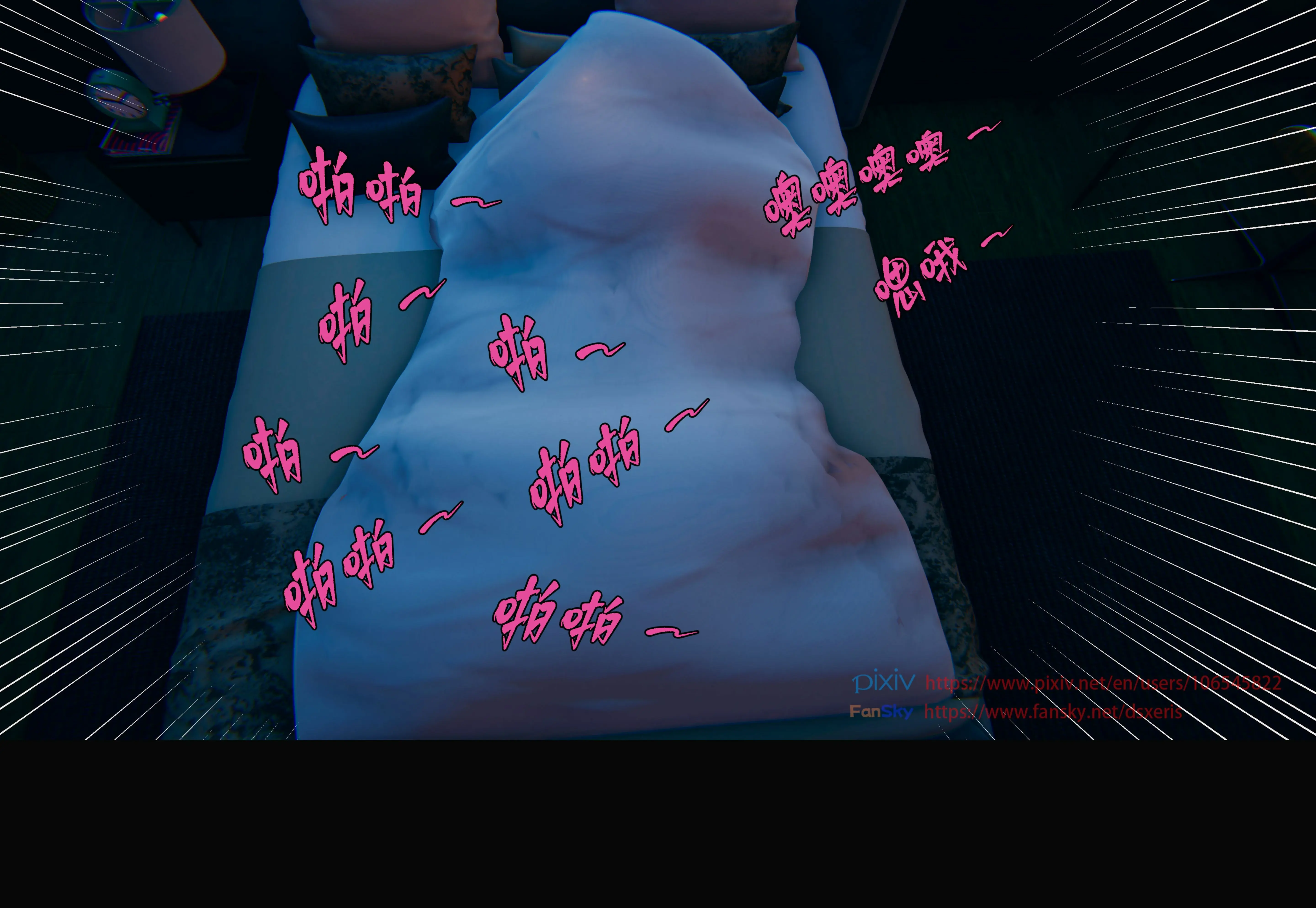 第166页