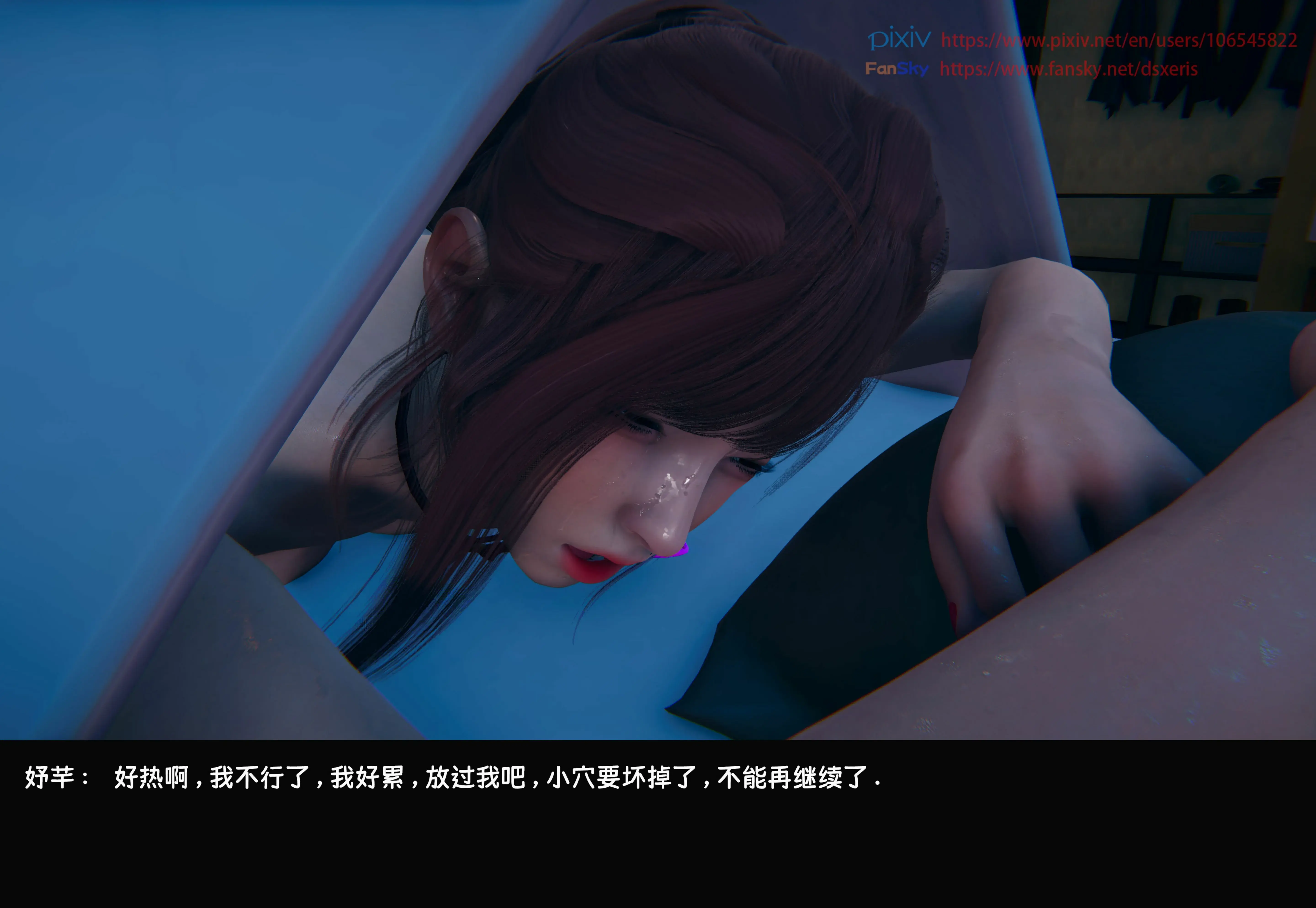 第167页