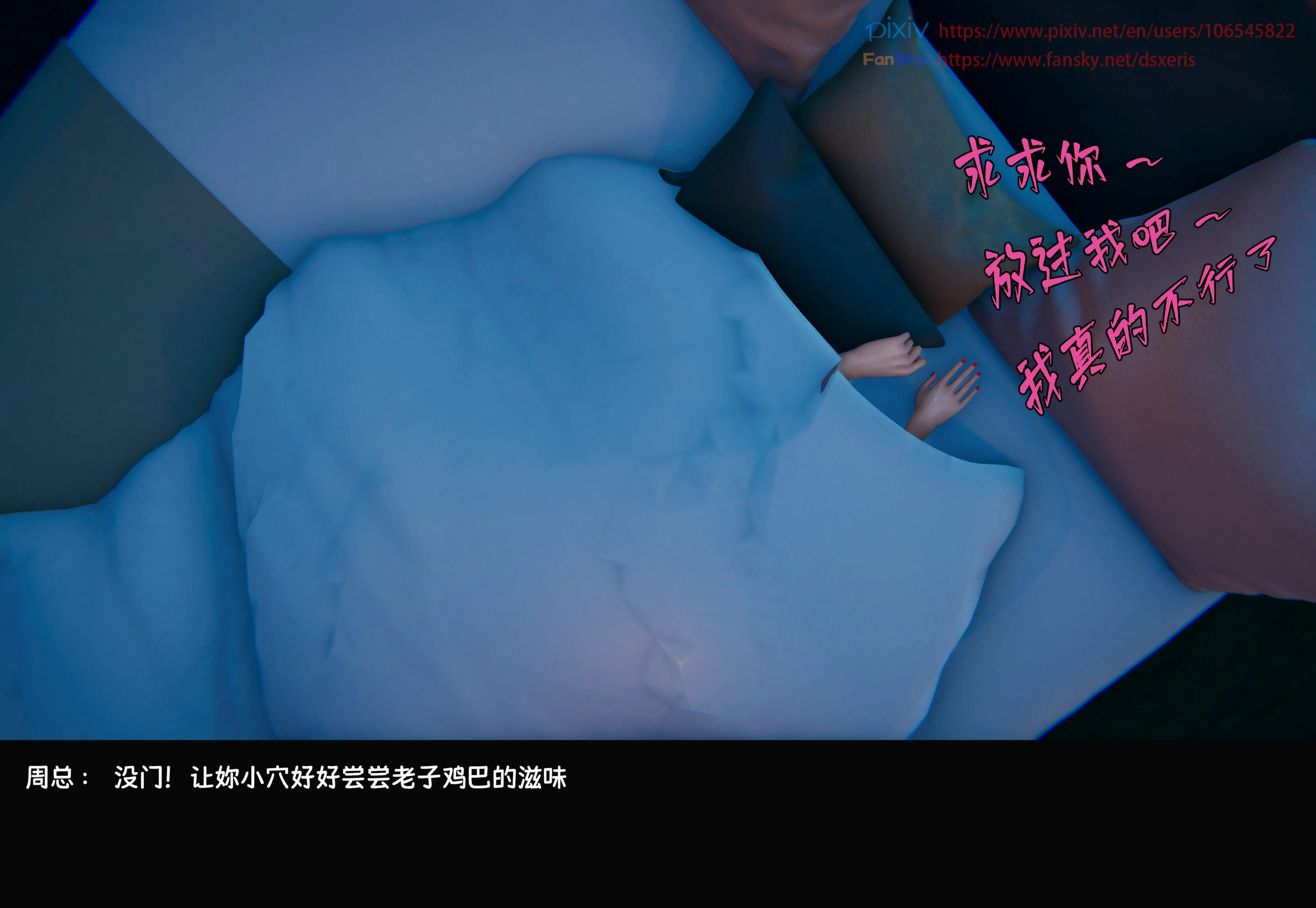 第169页