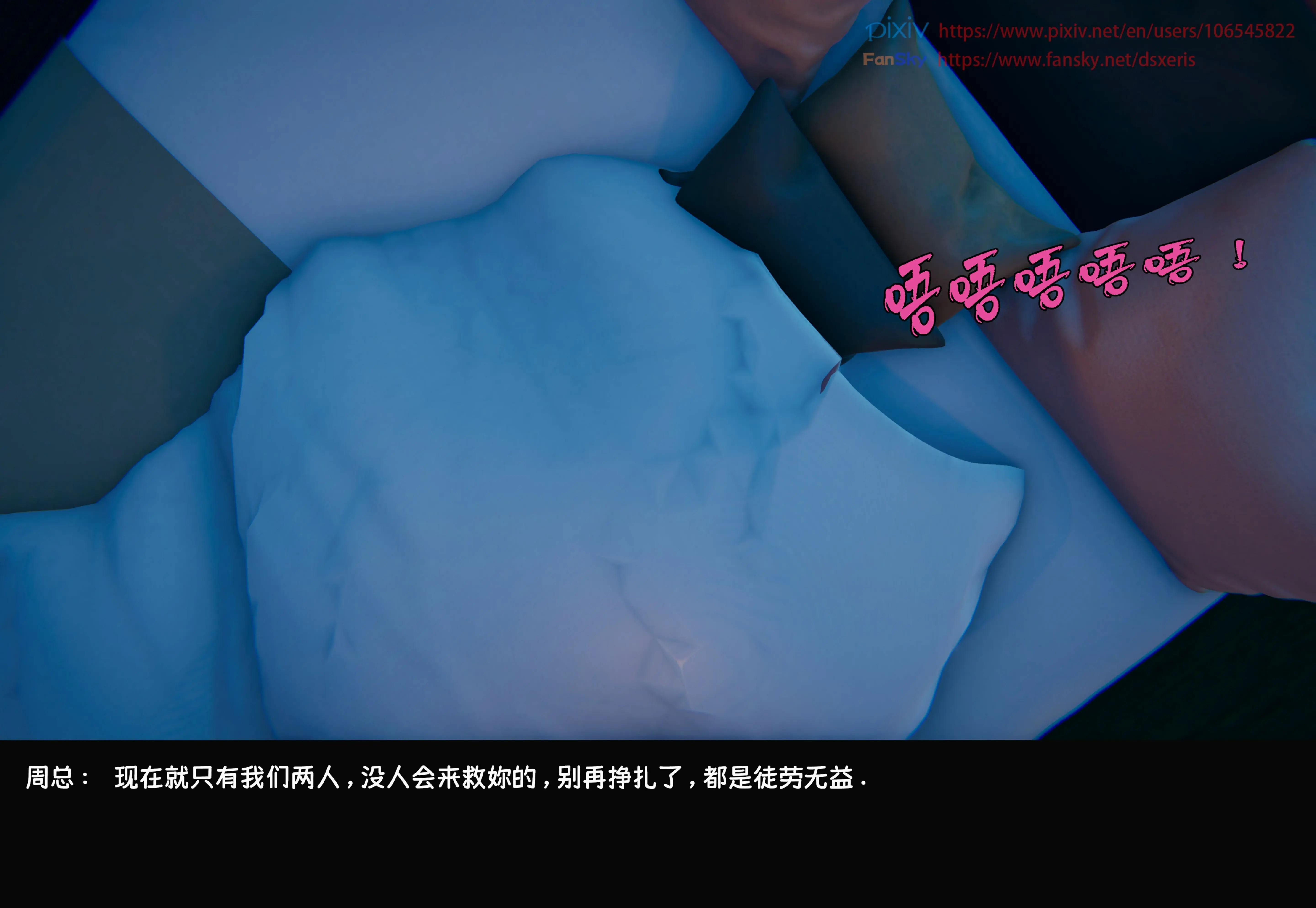 第170页