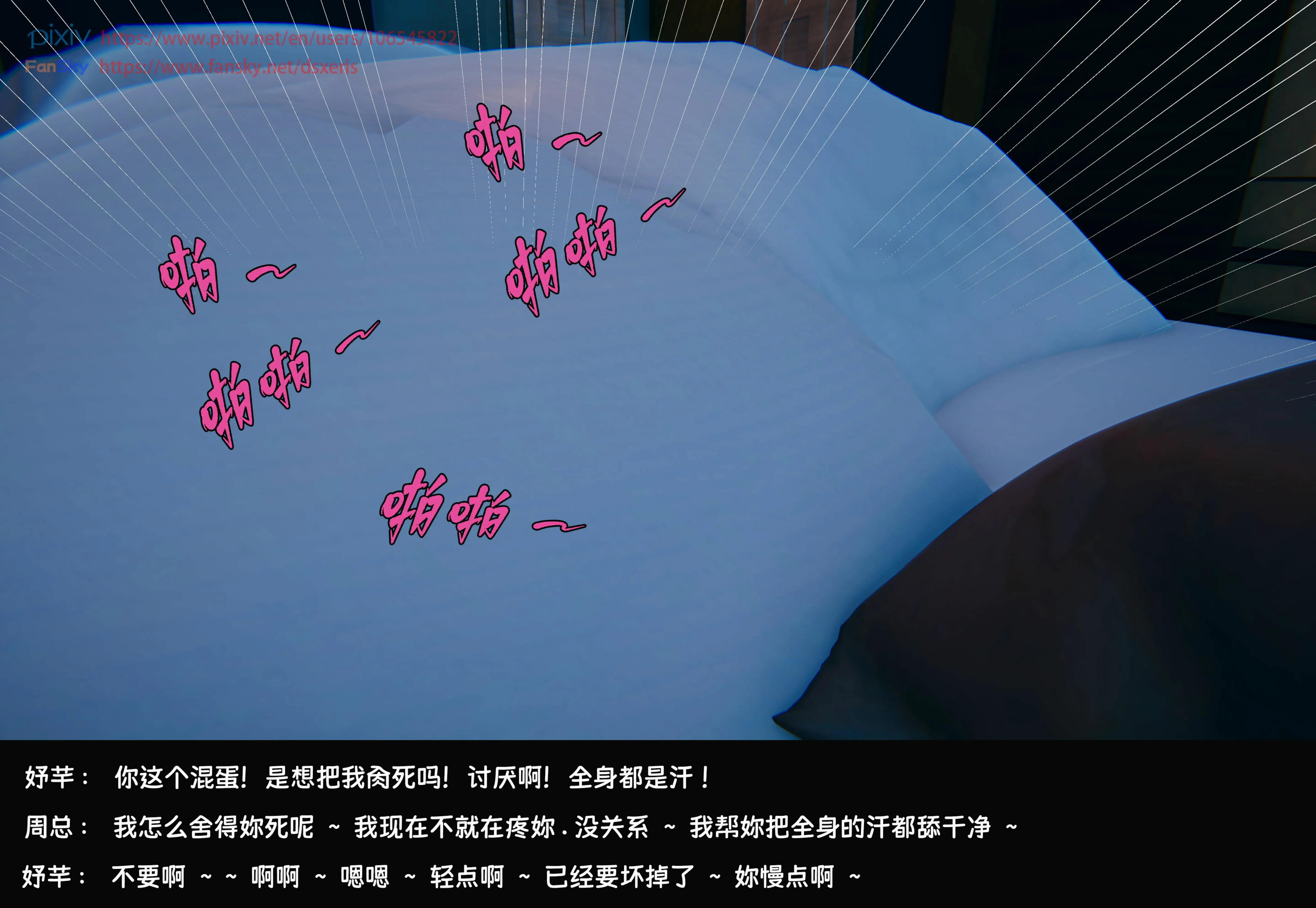 第171页