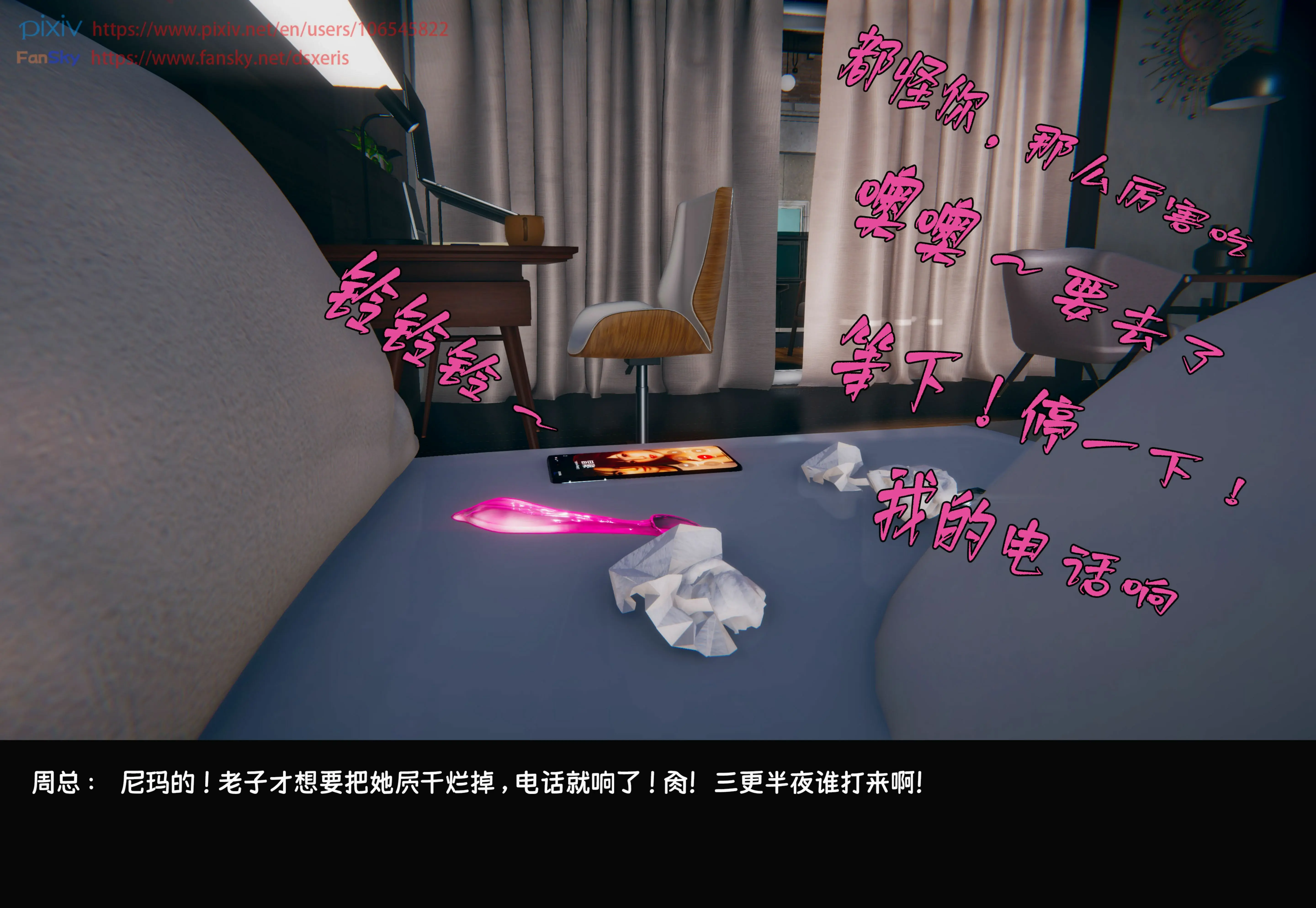 第180页