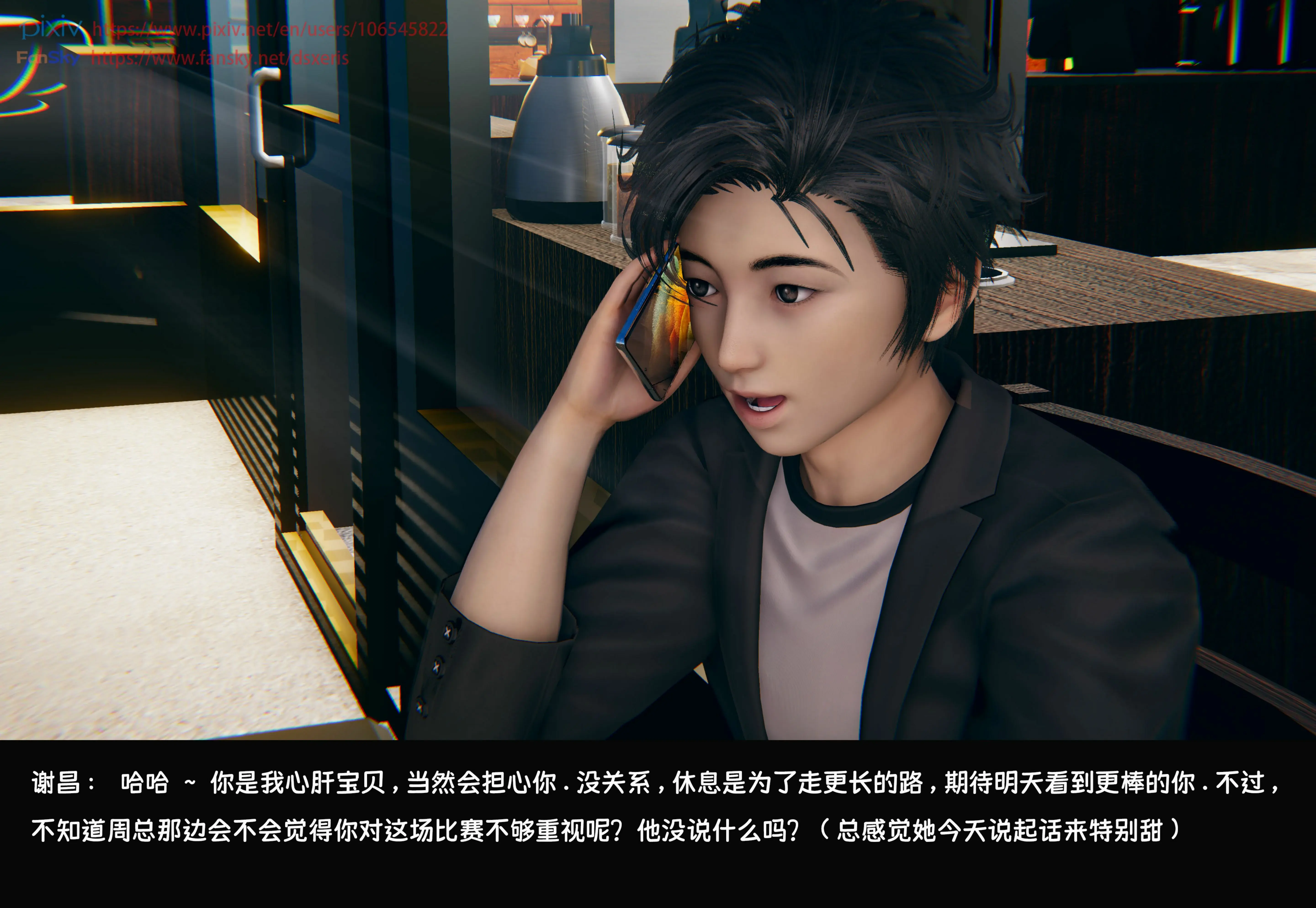 第184页