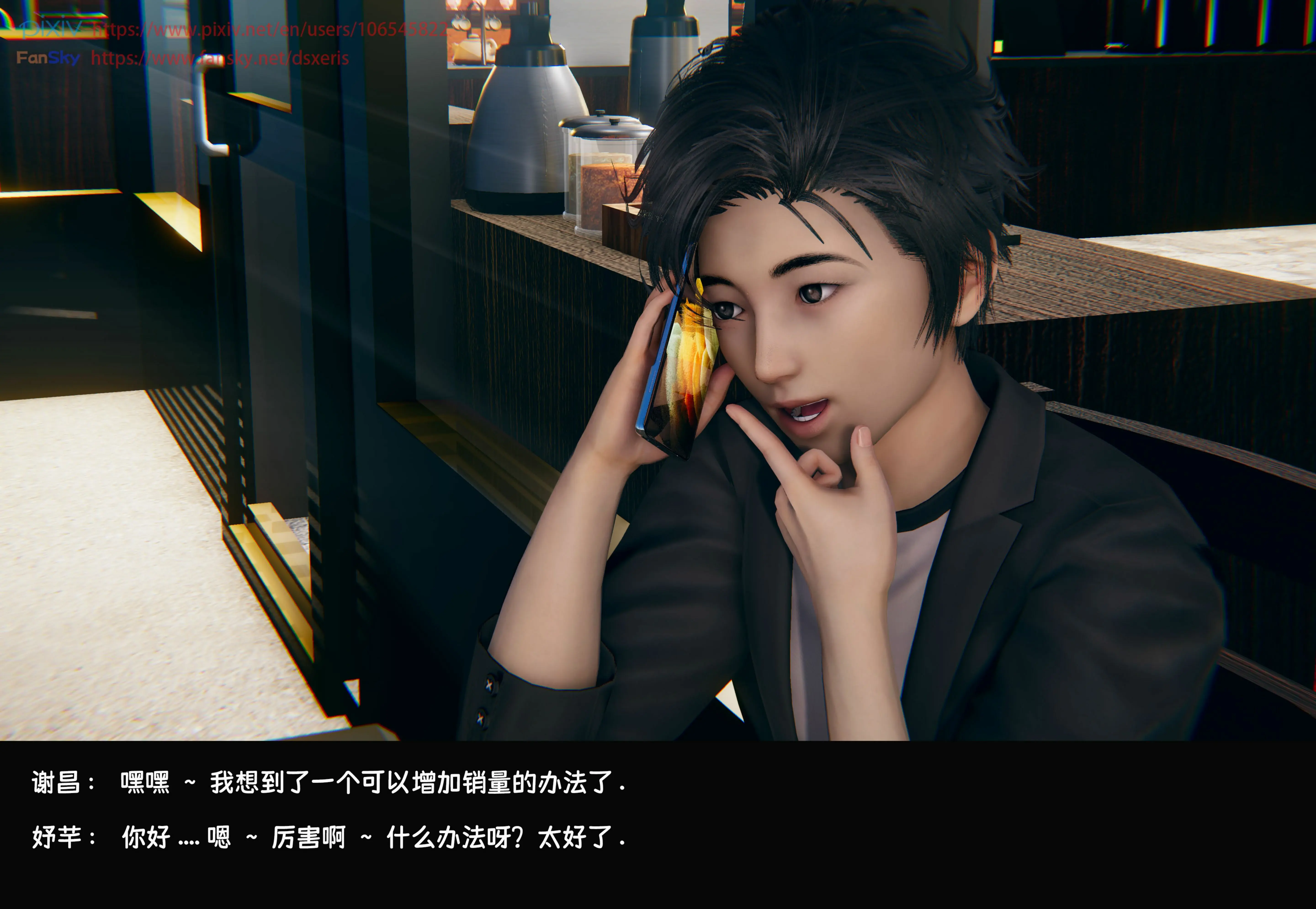 第187页