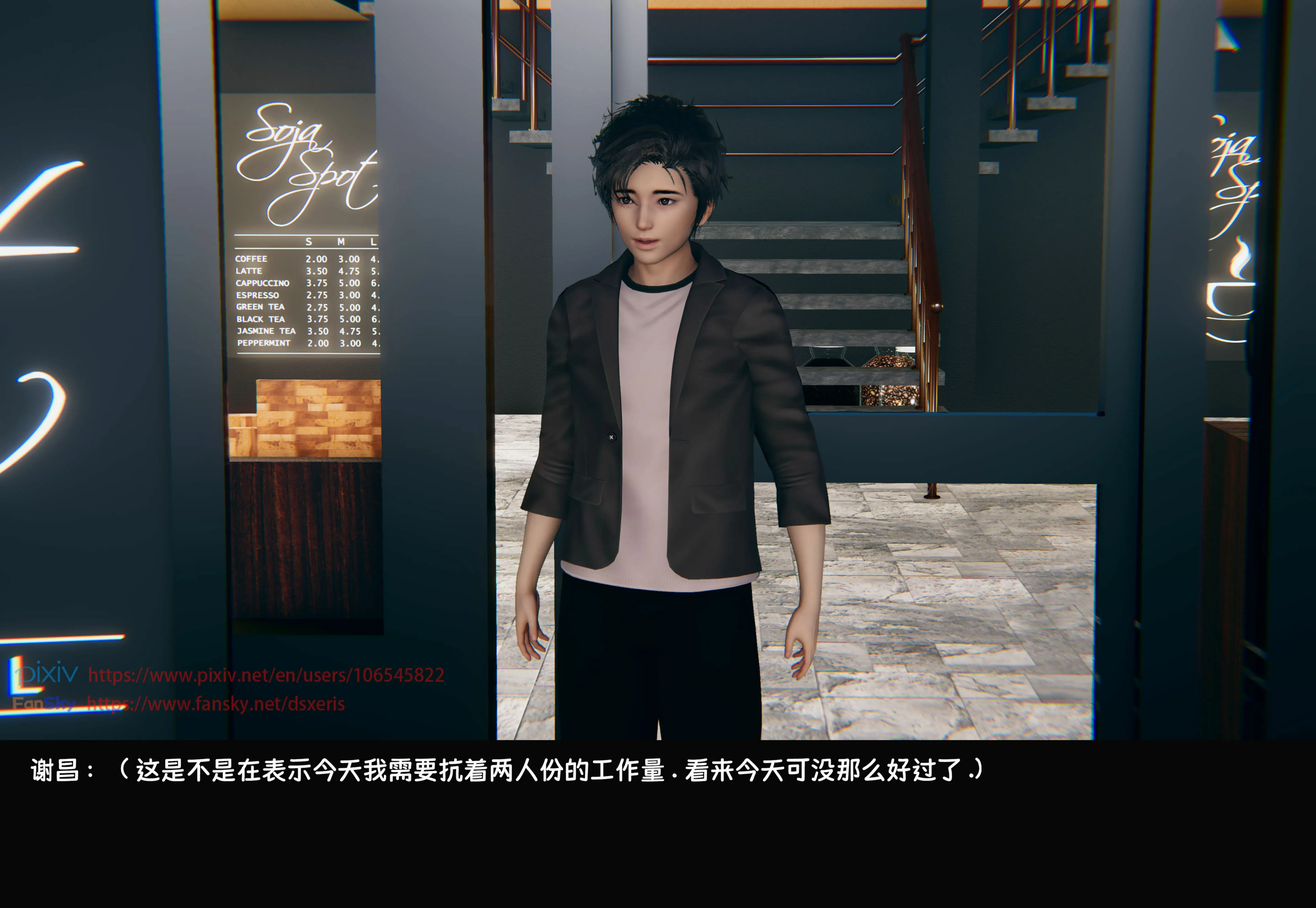 第198页