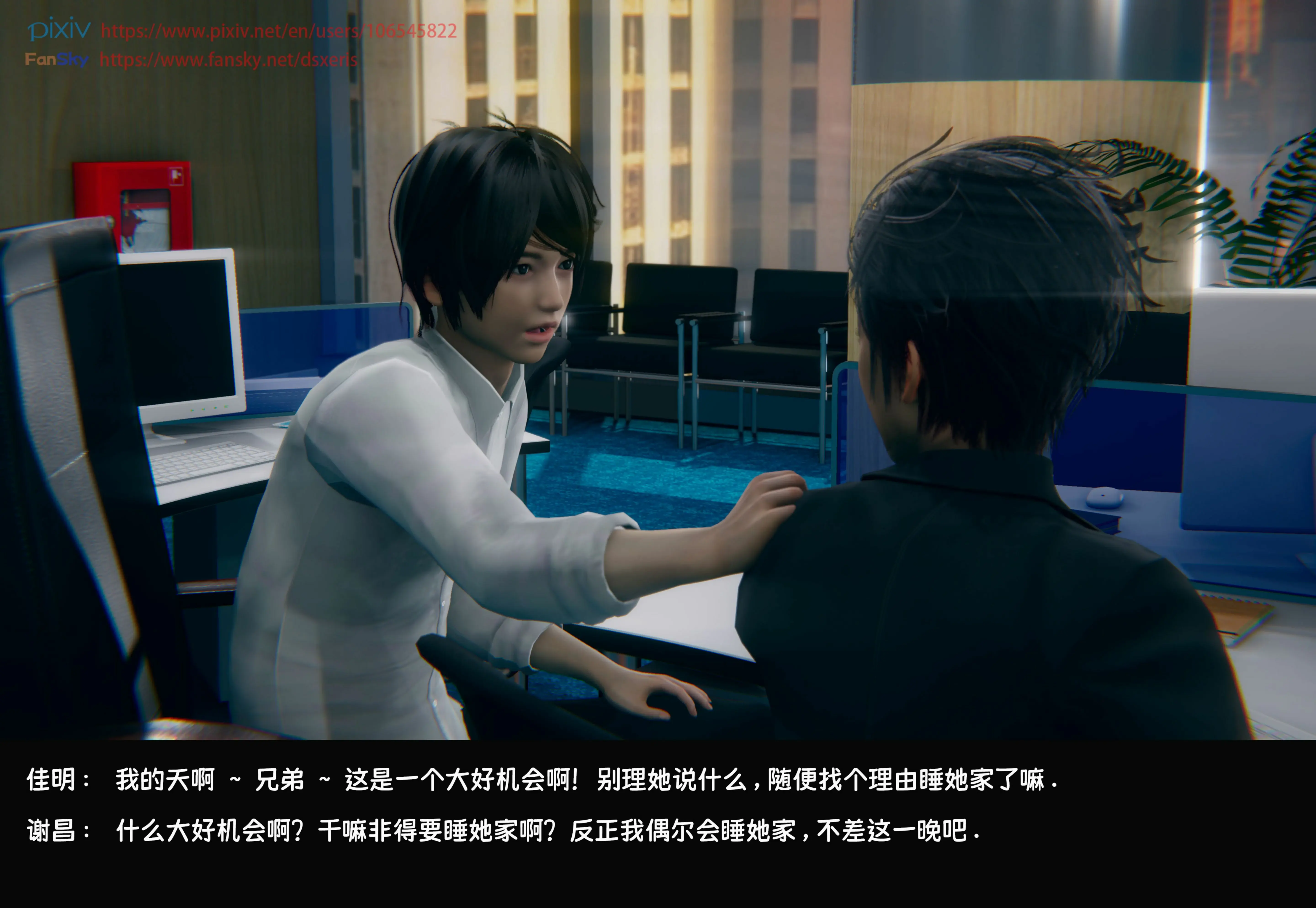 第206页