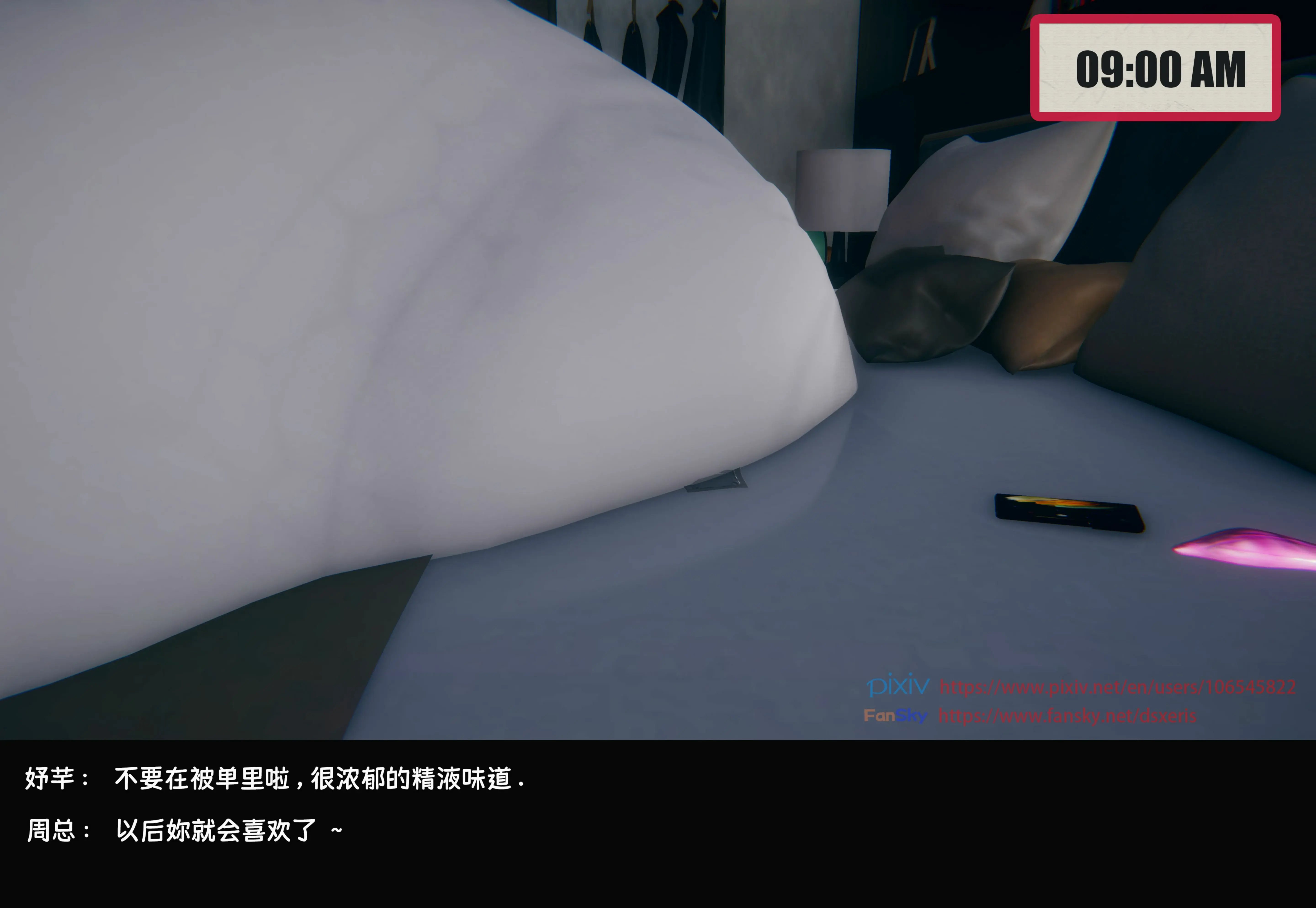 第223页