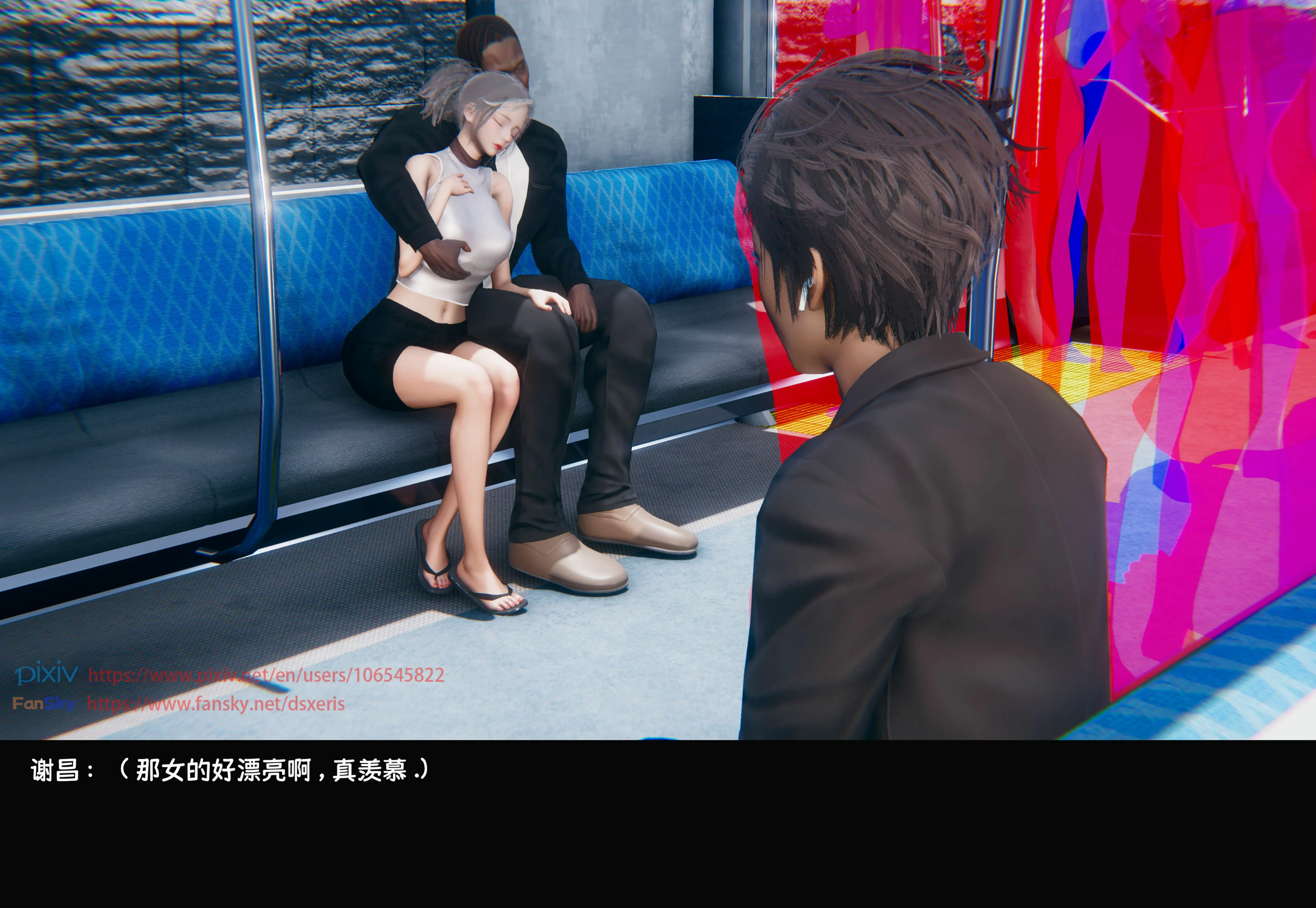 第225页