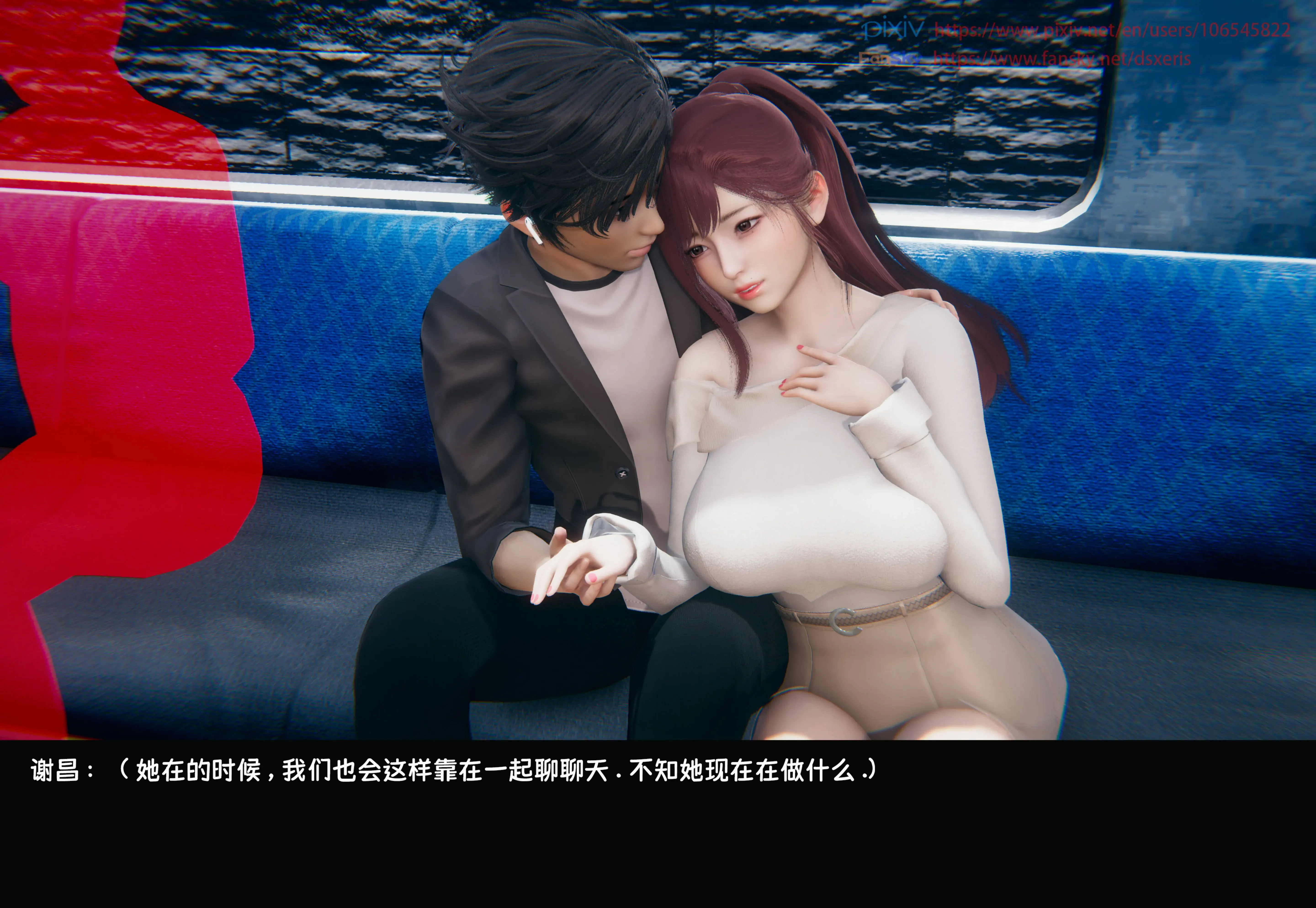 第228页