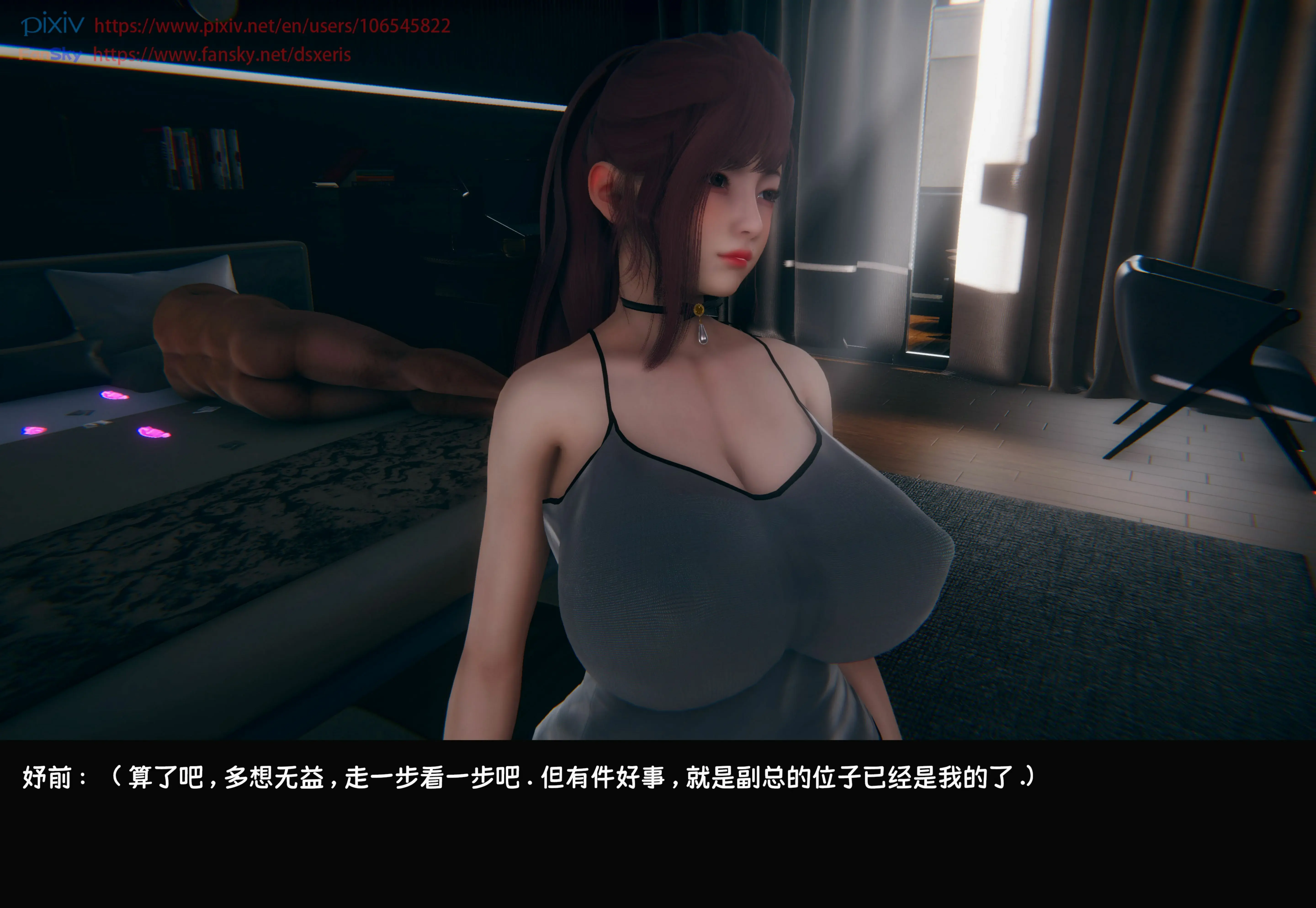 第236页
