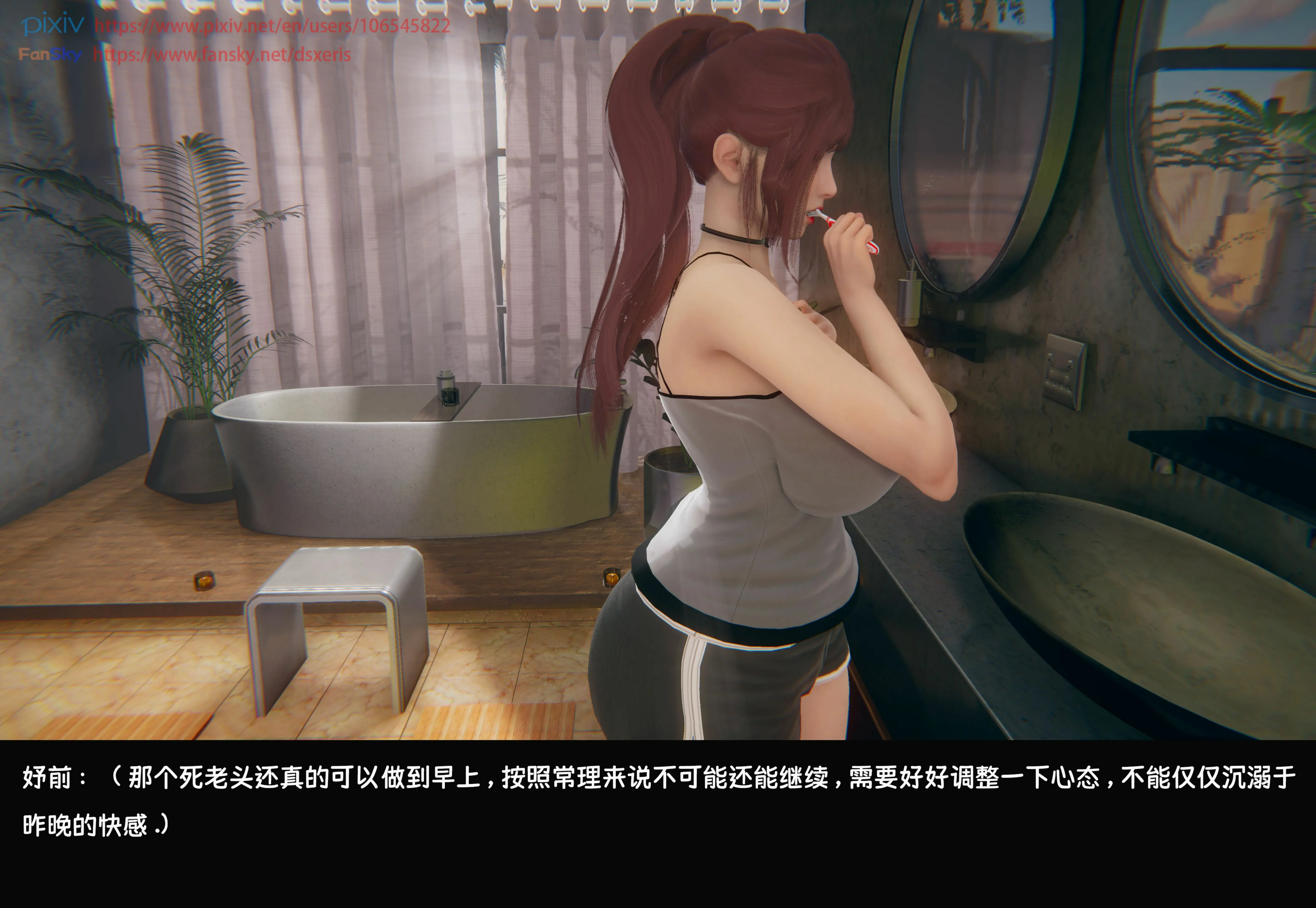 第237页