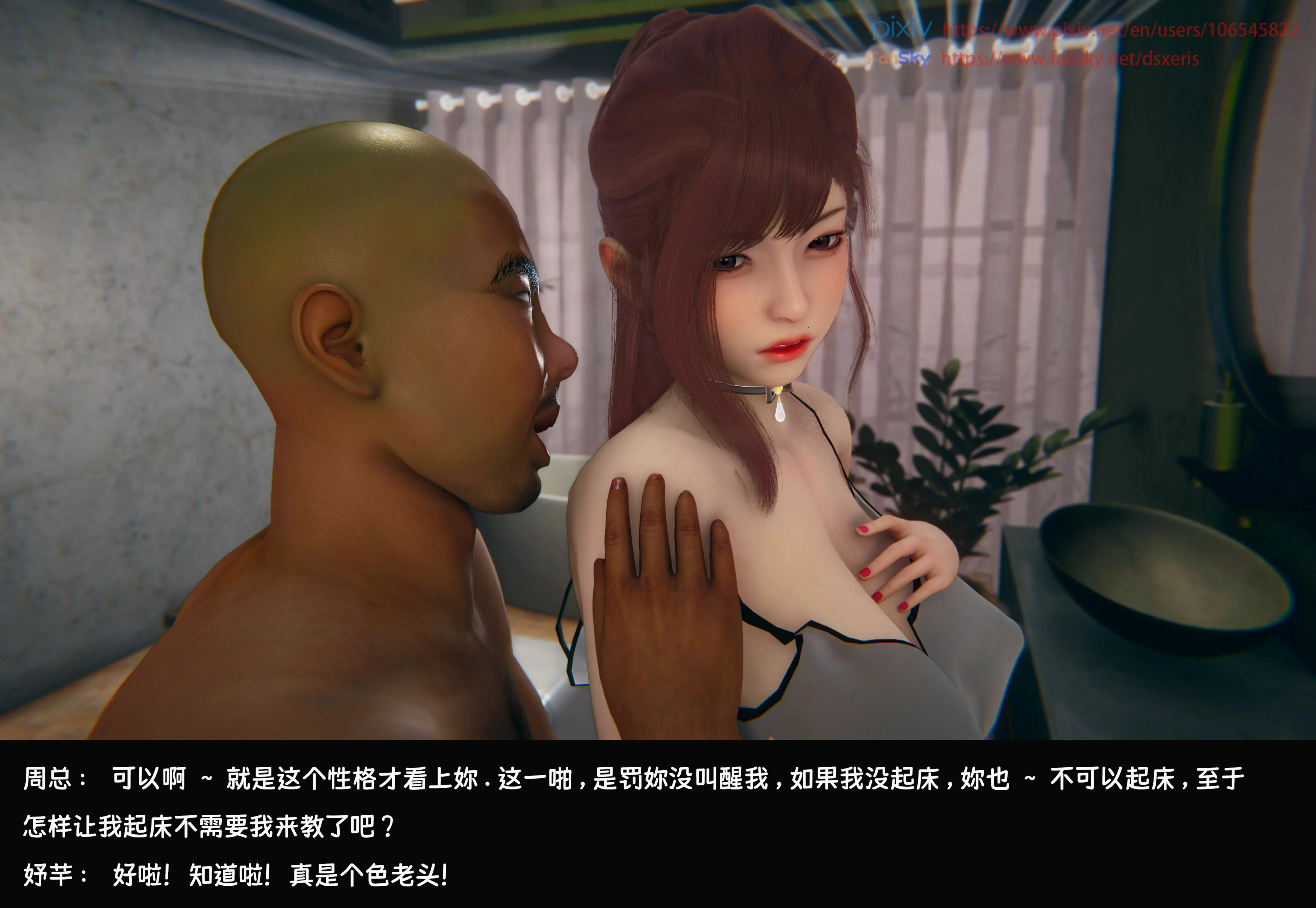第242页