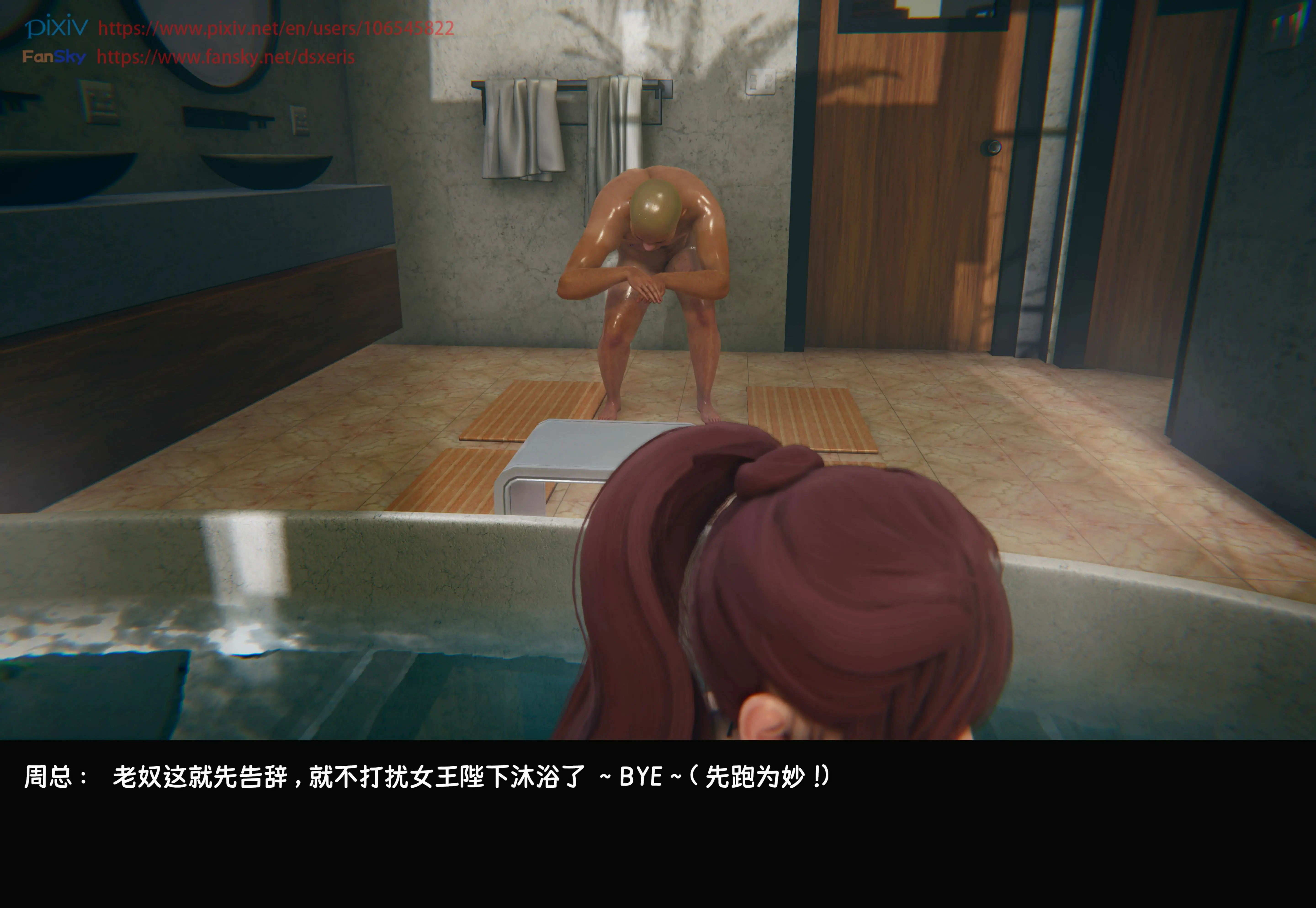 第274页
