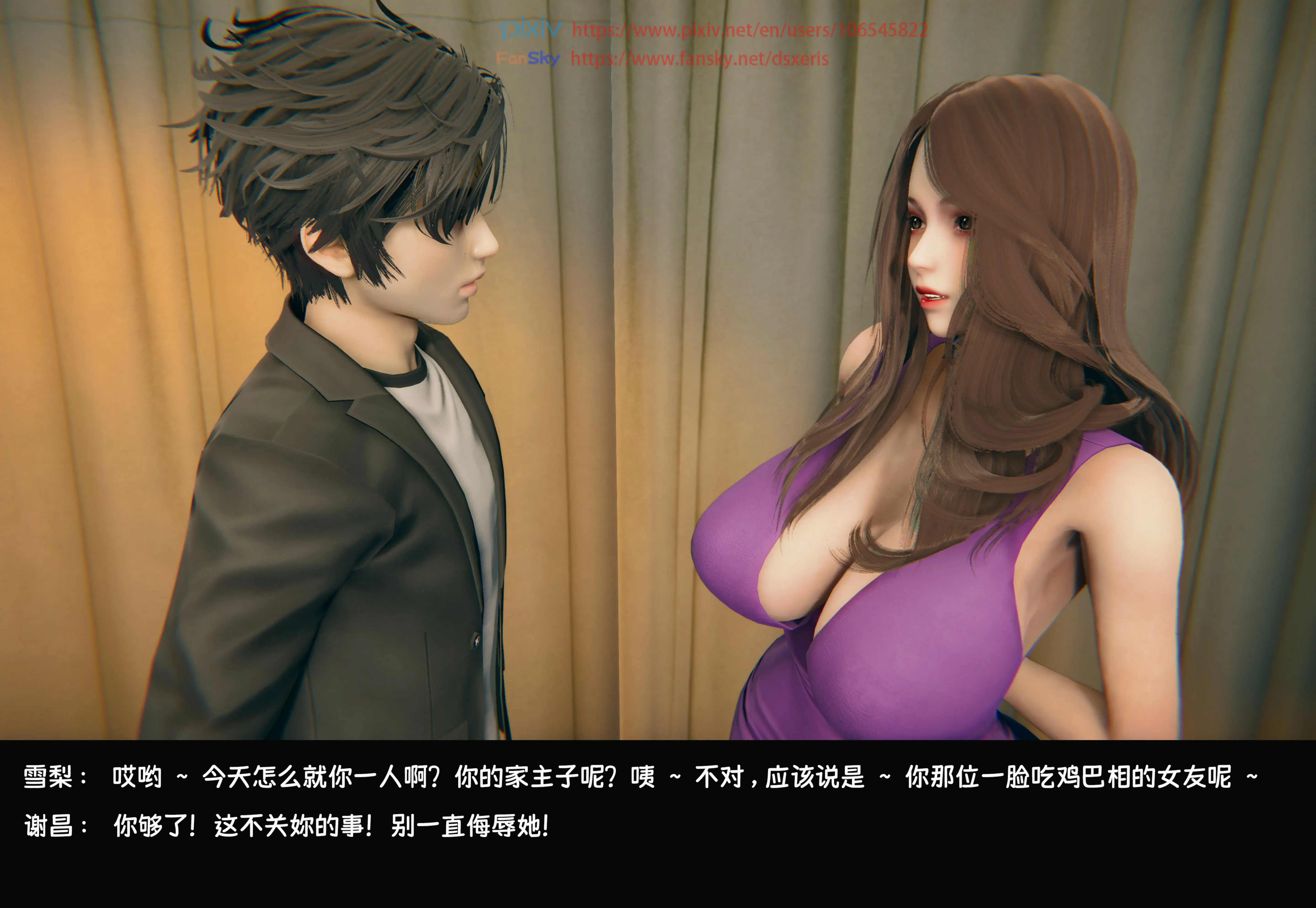 第285页