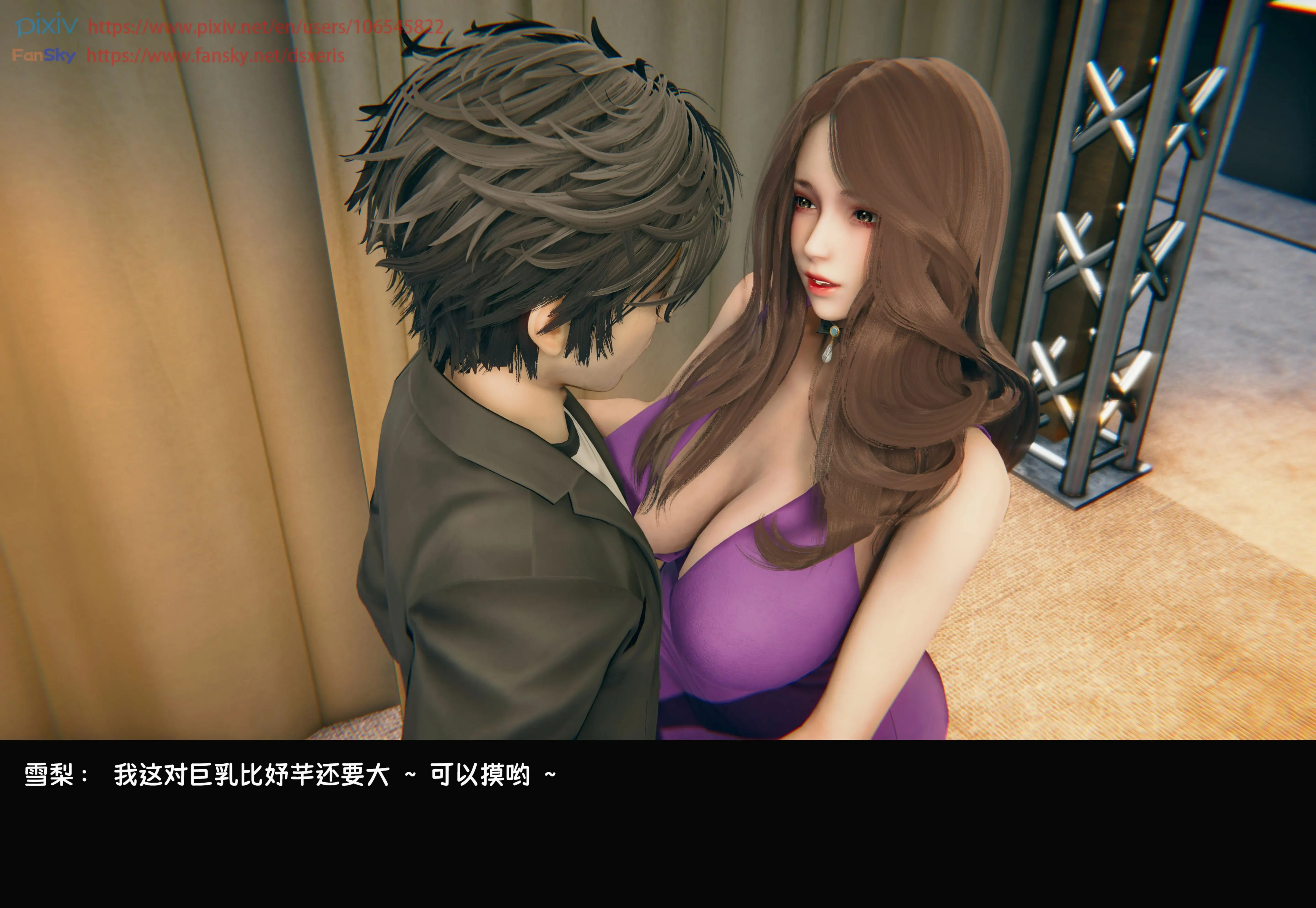 第287页