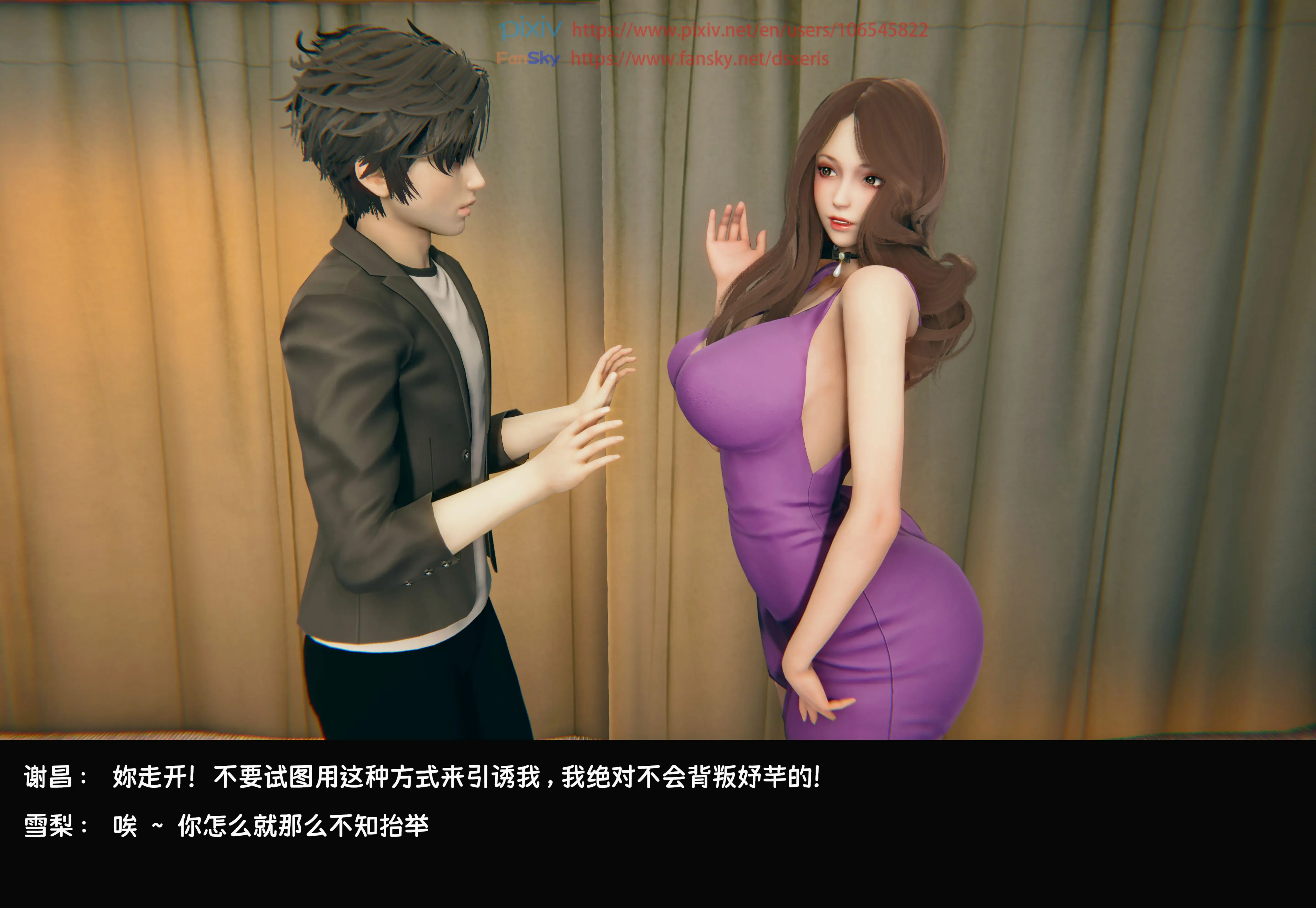 第288页