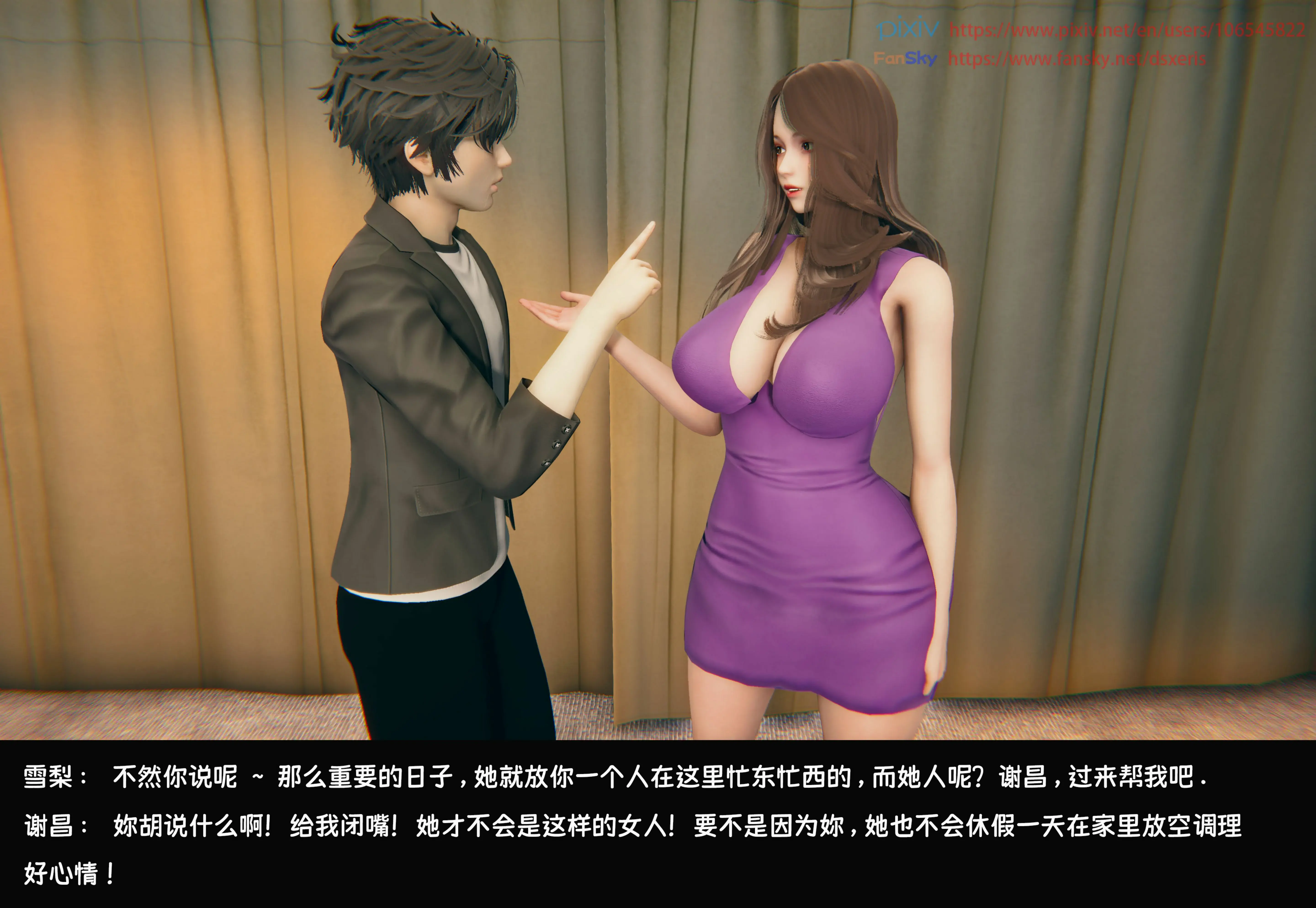 第291页