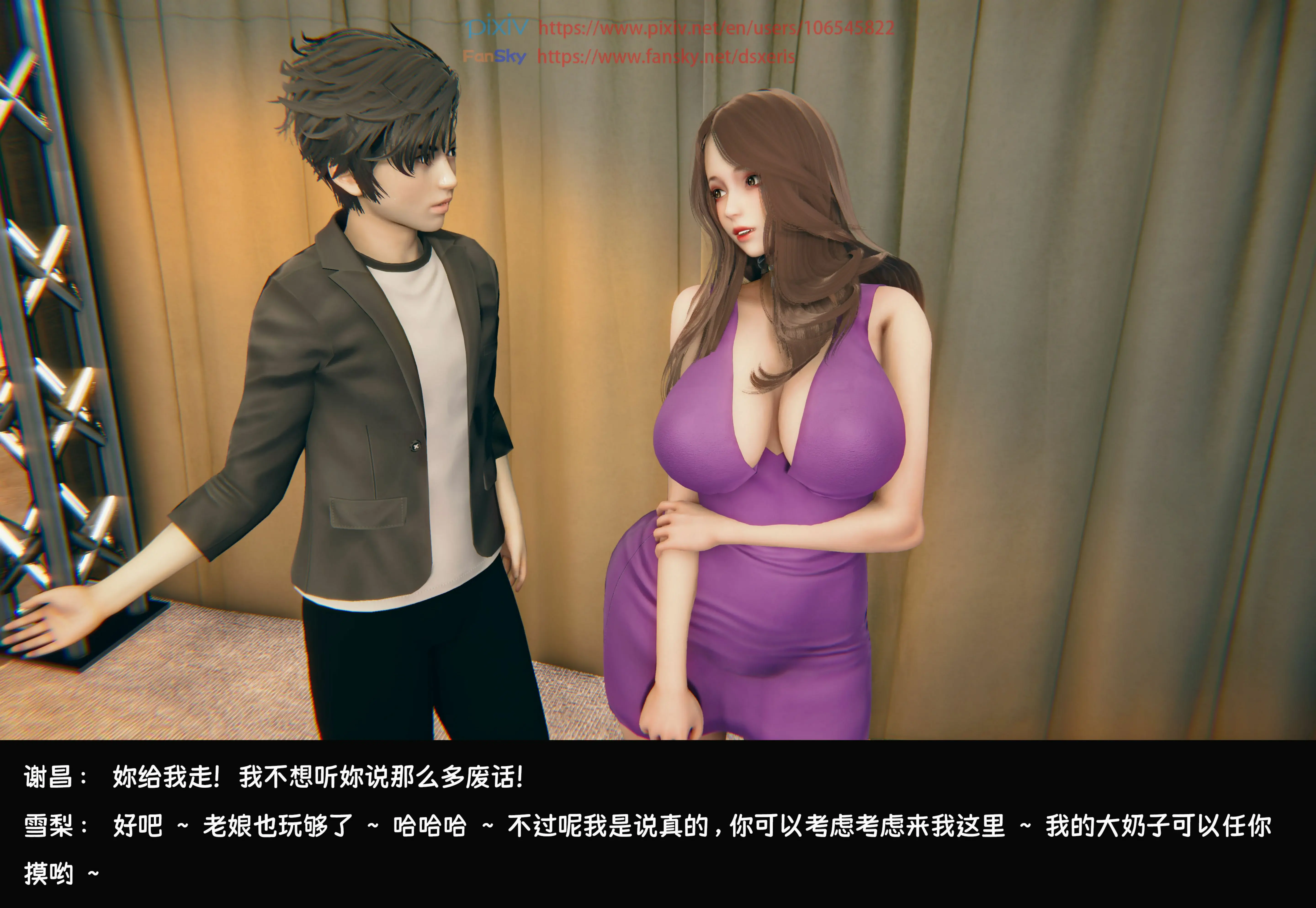 第295页