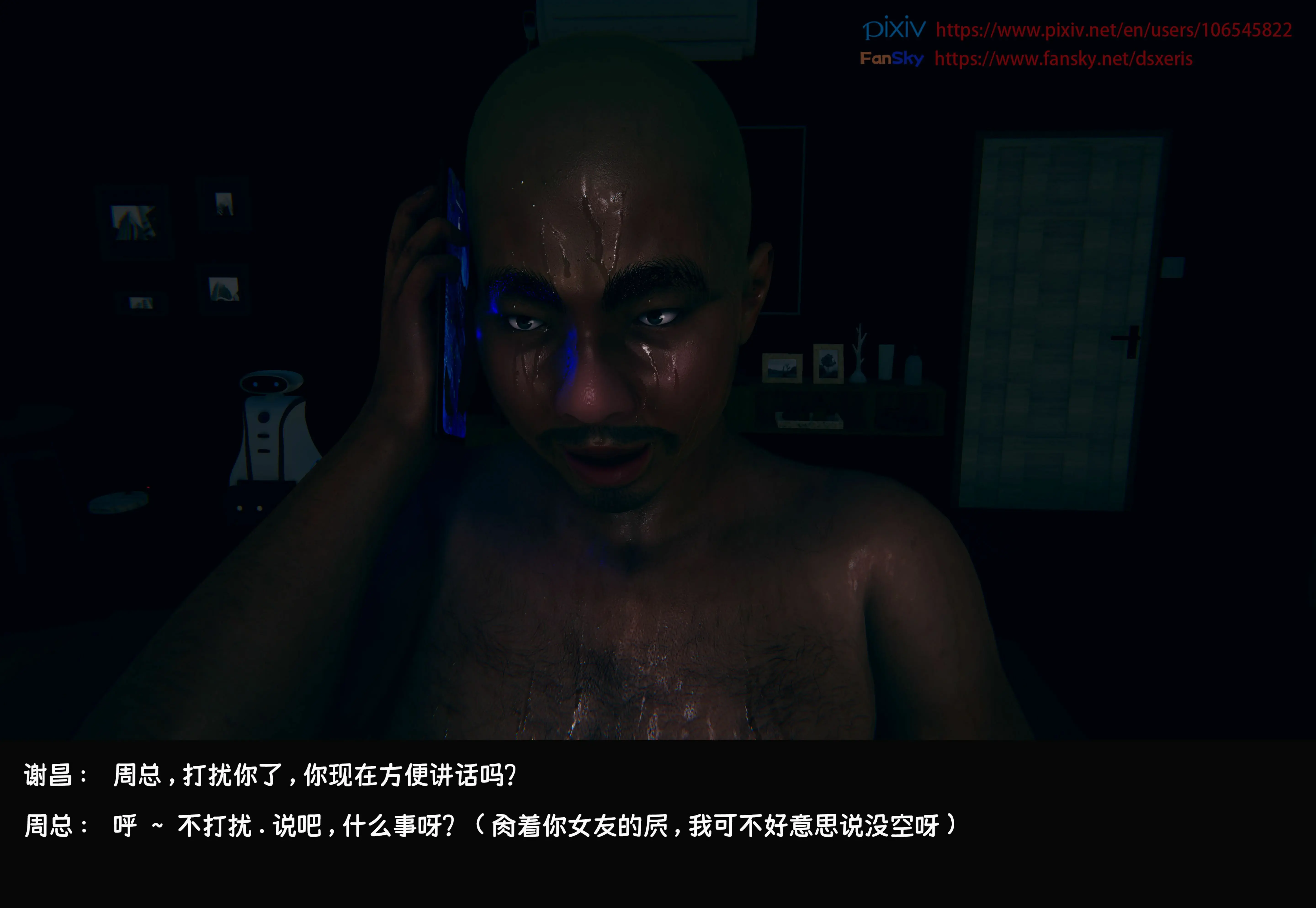 第299页