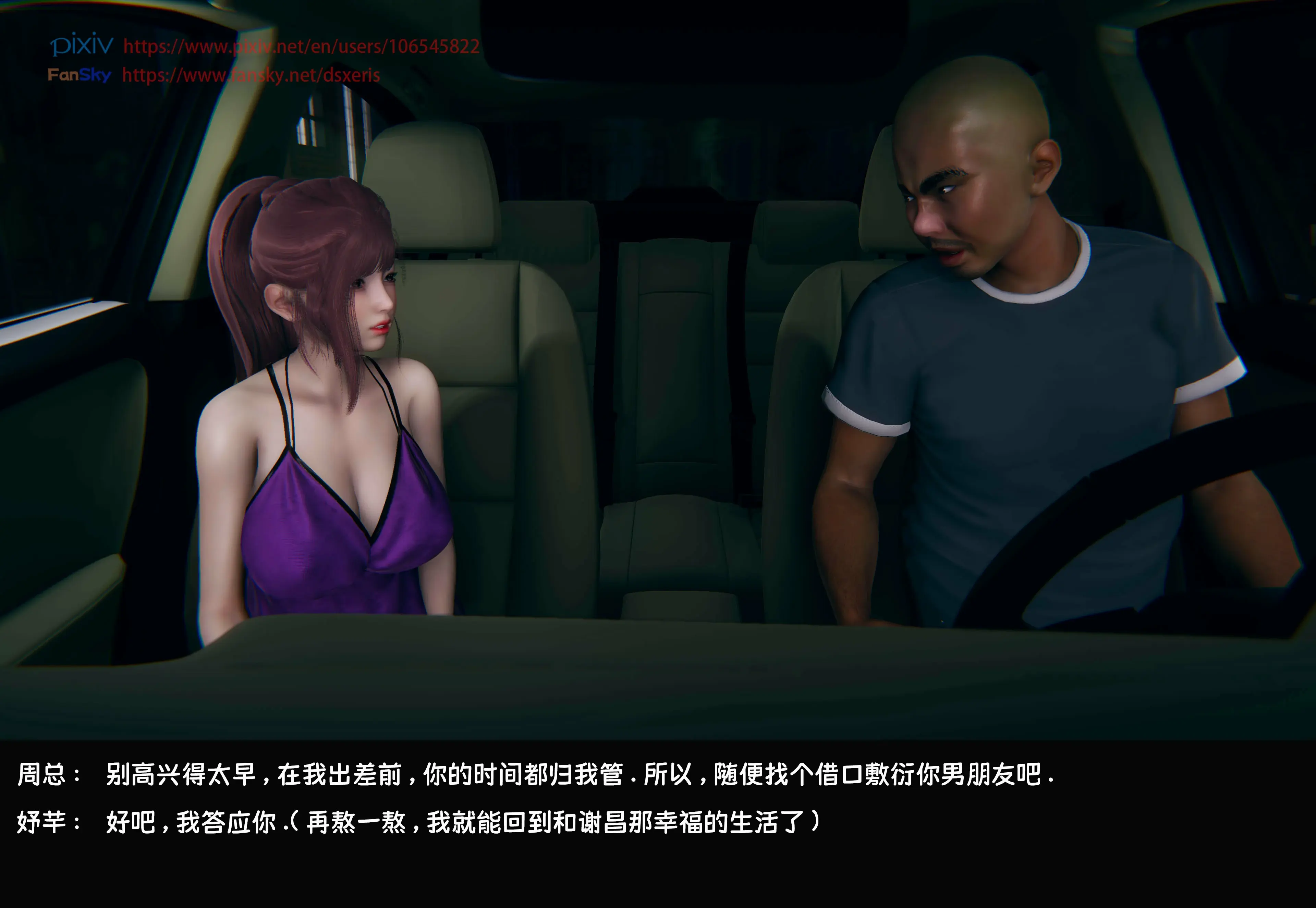 第29页