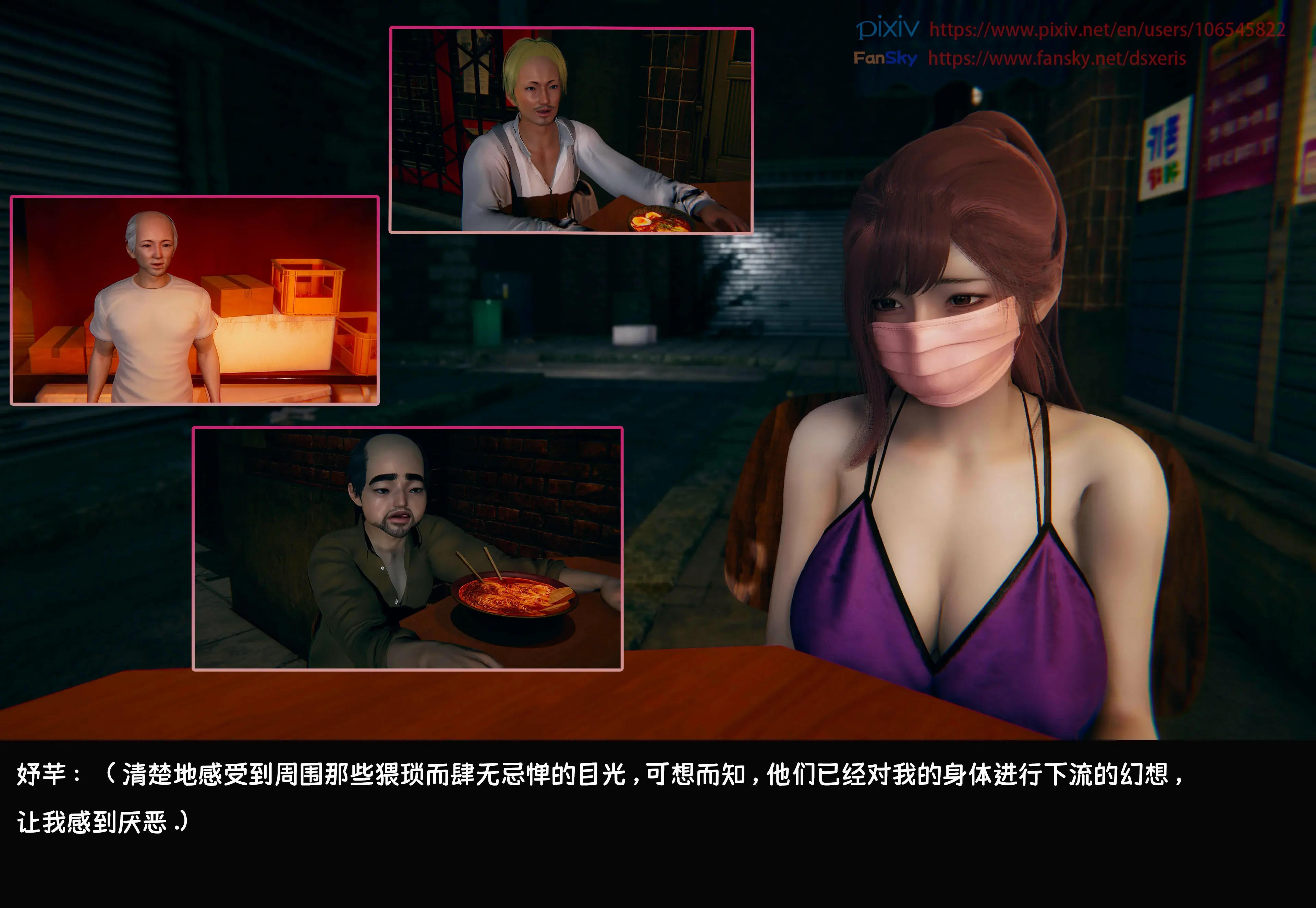 第35页
