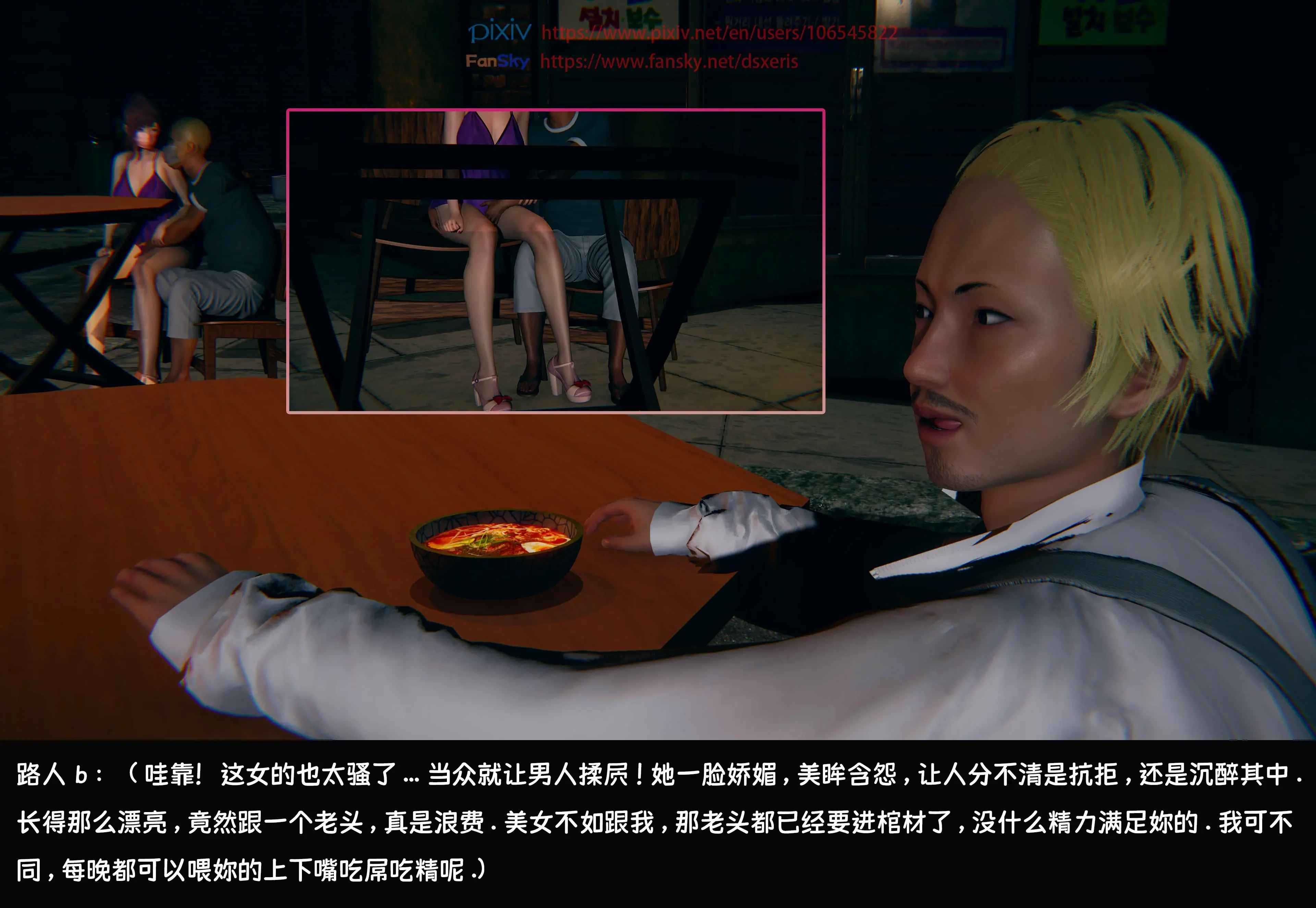 第46页