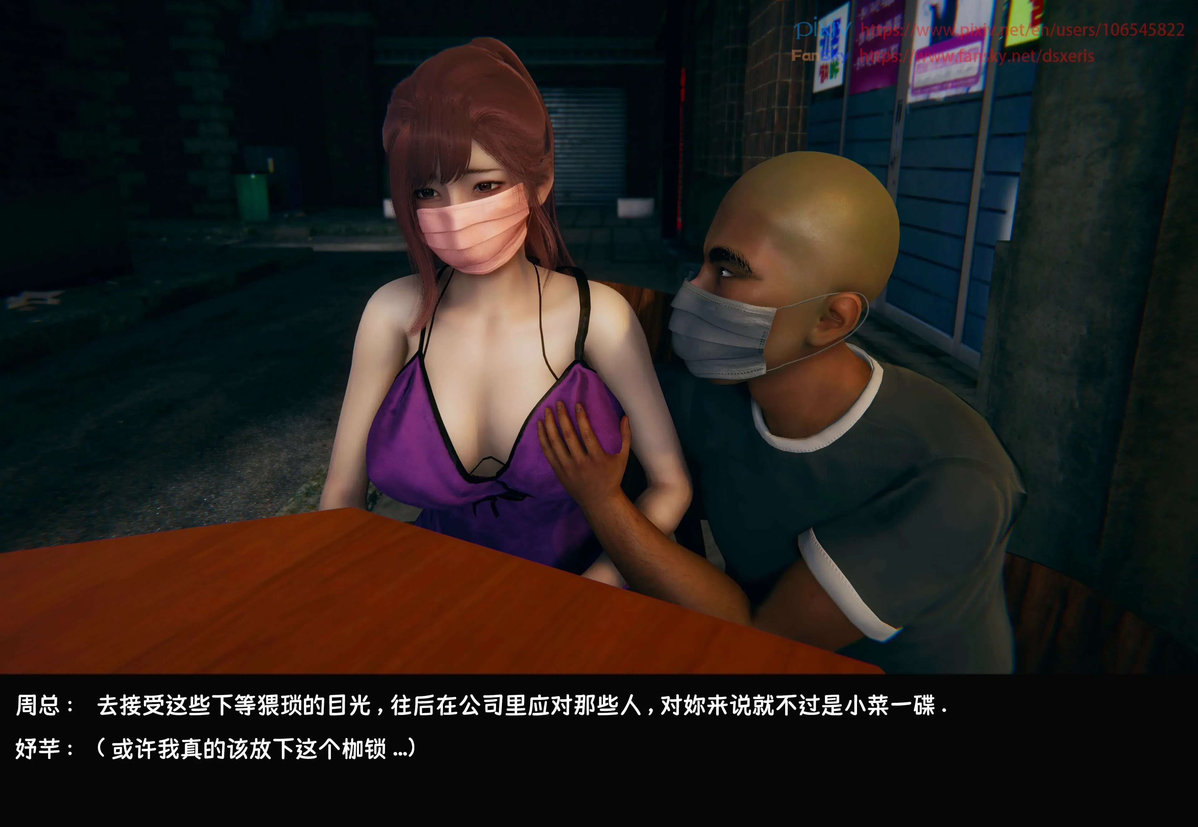 第48页