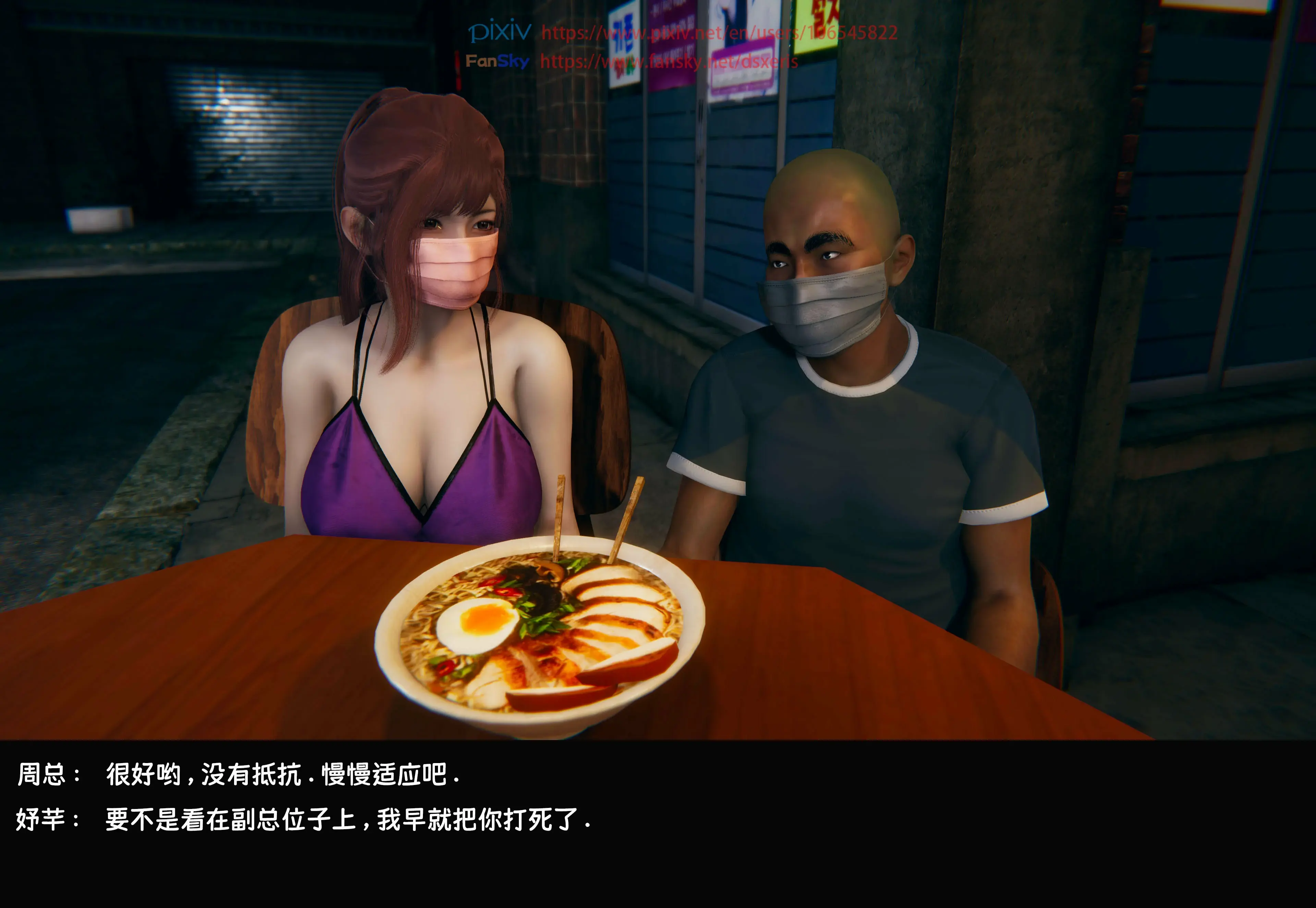 第51页