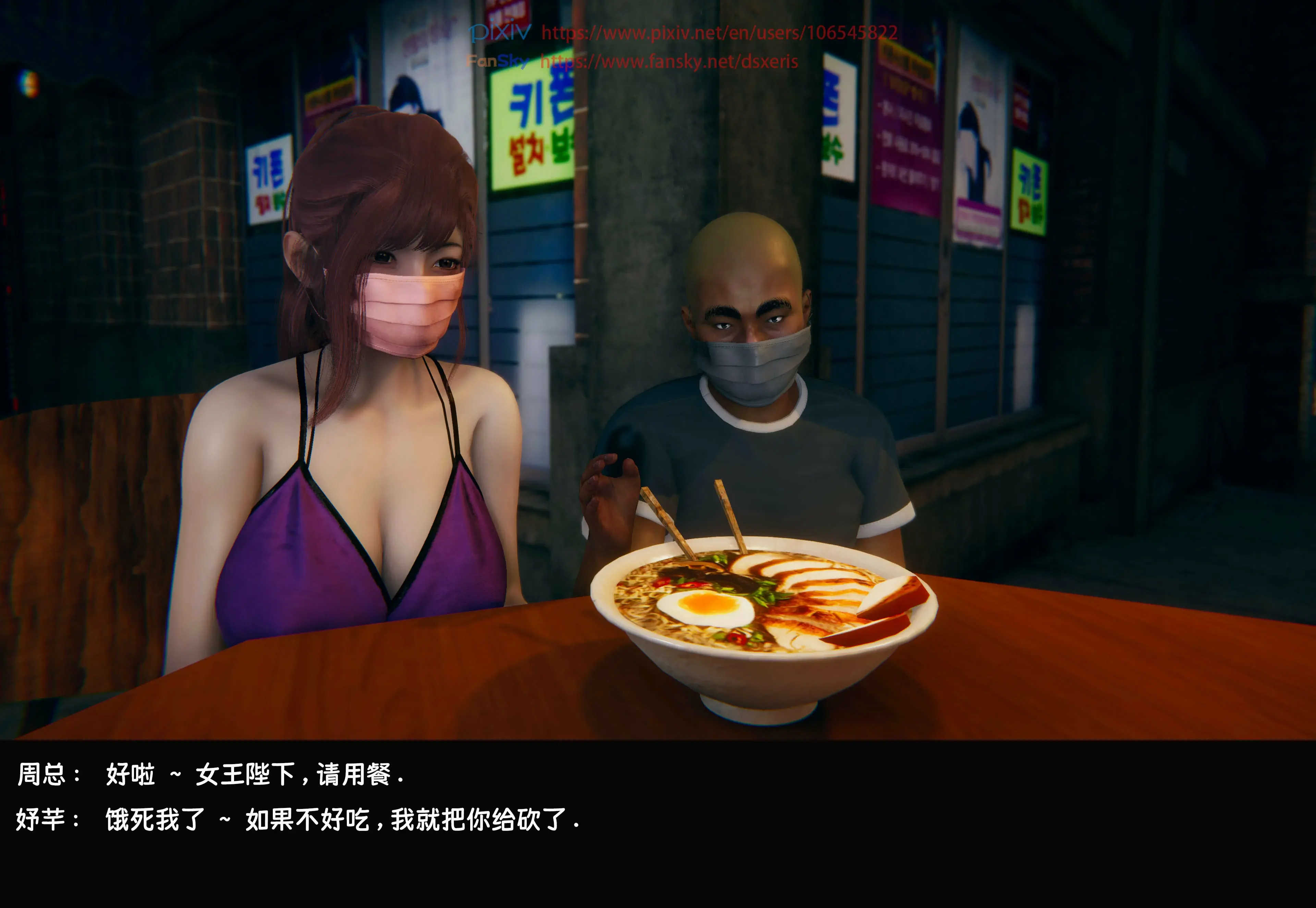 第52页