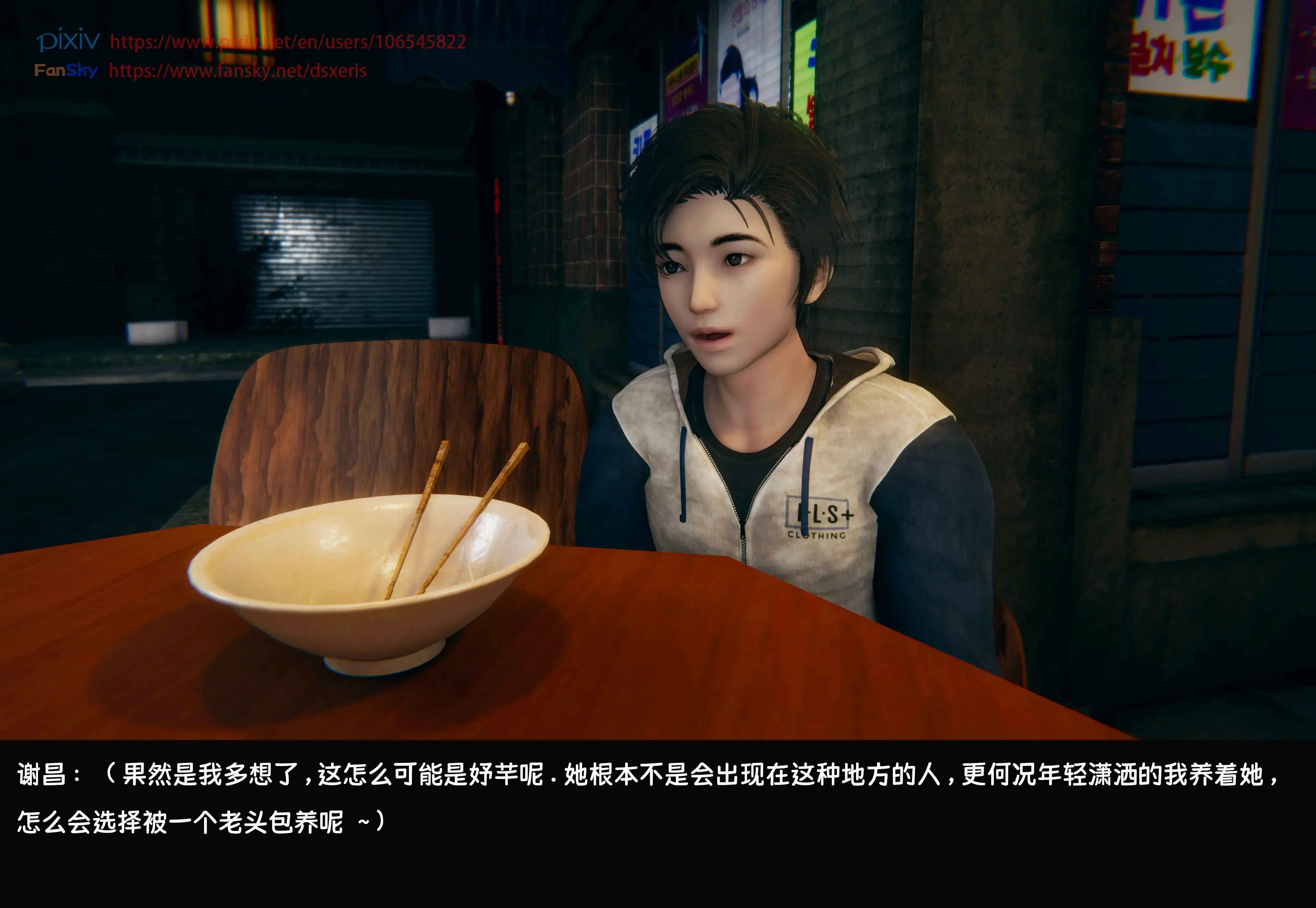第58页