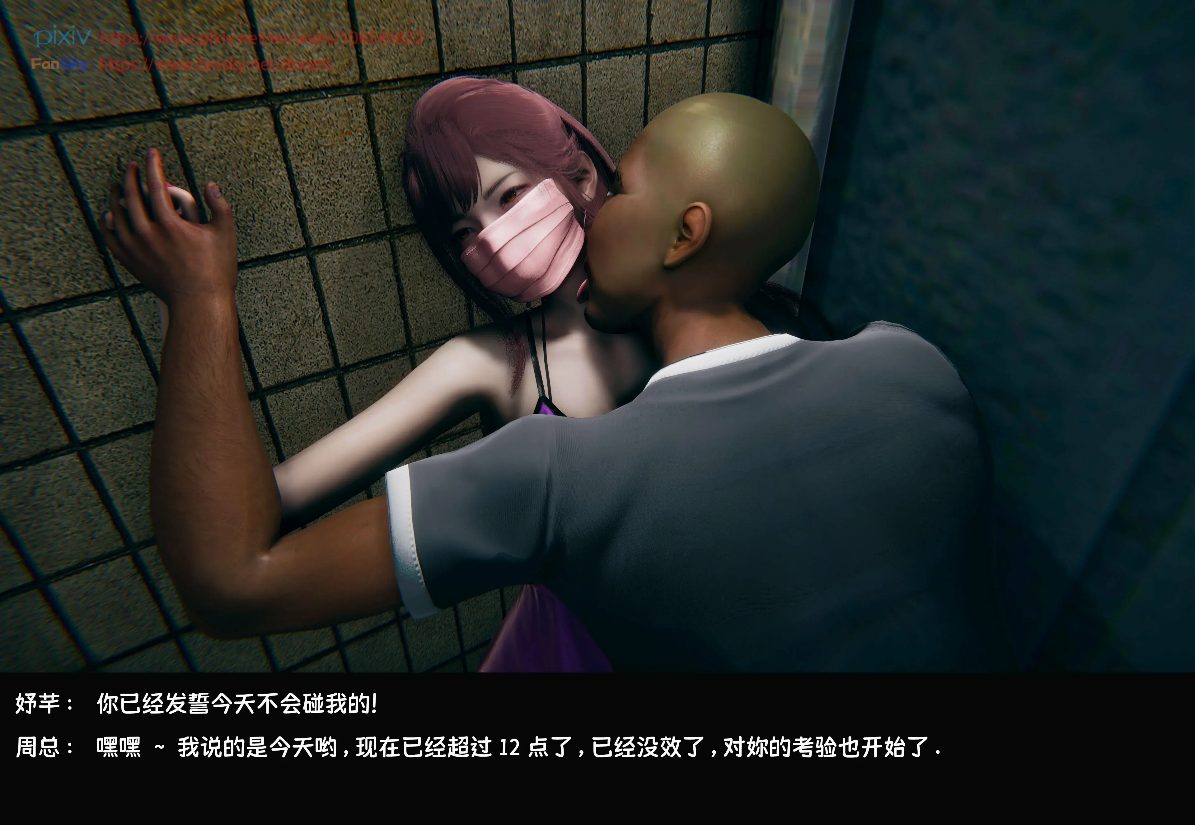 第60页