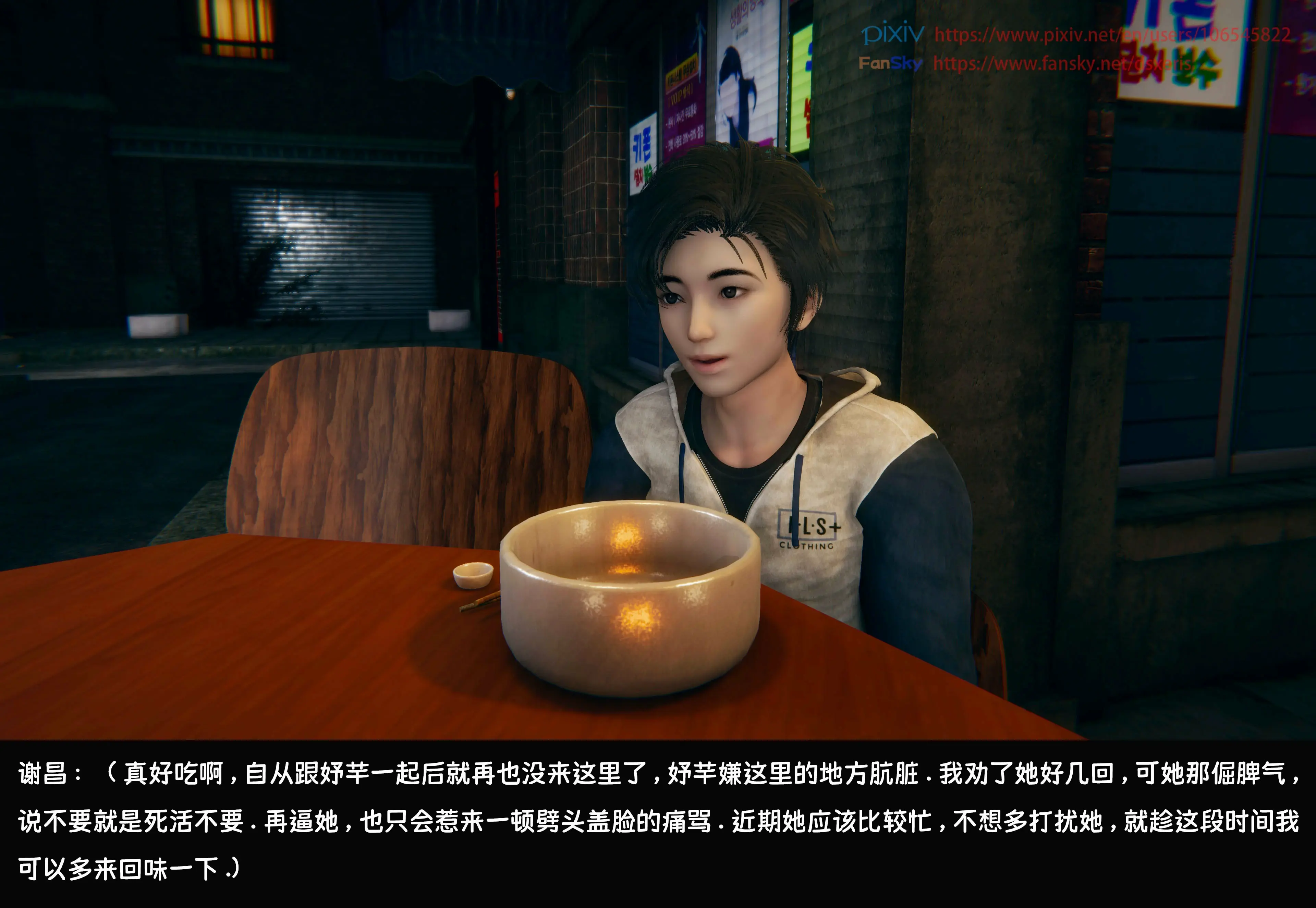 第63页