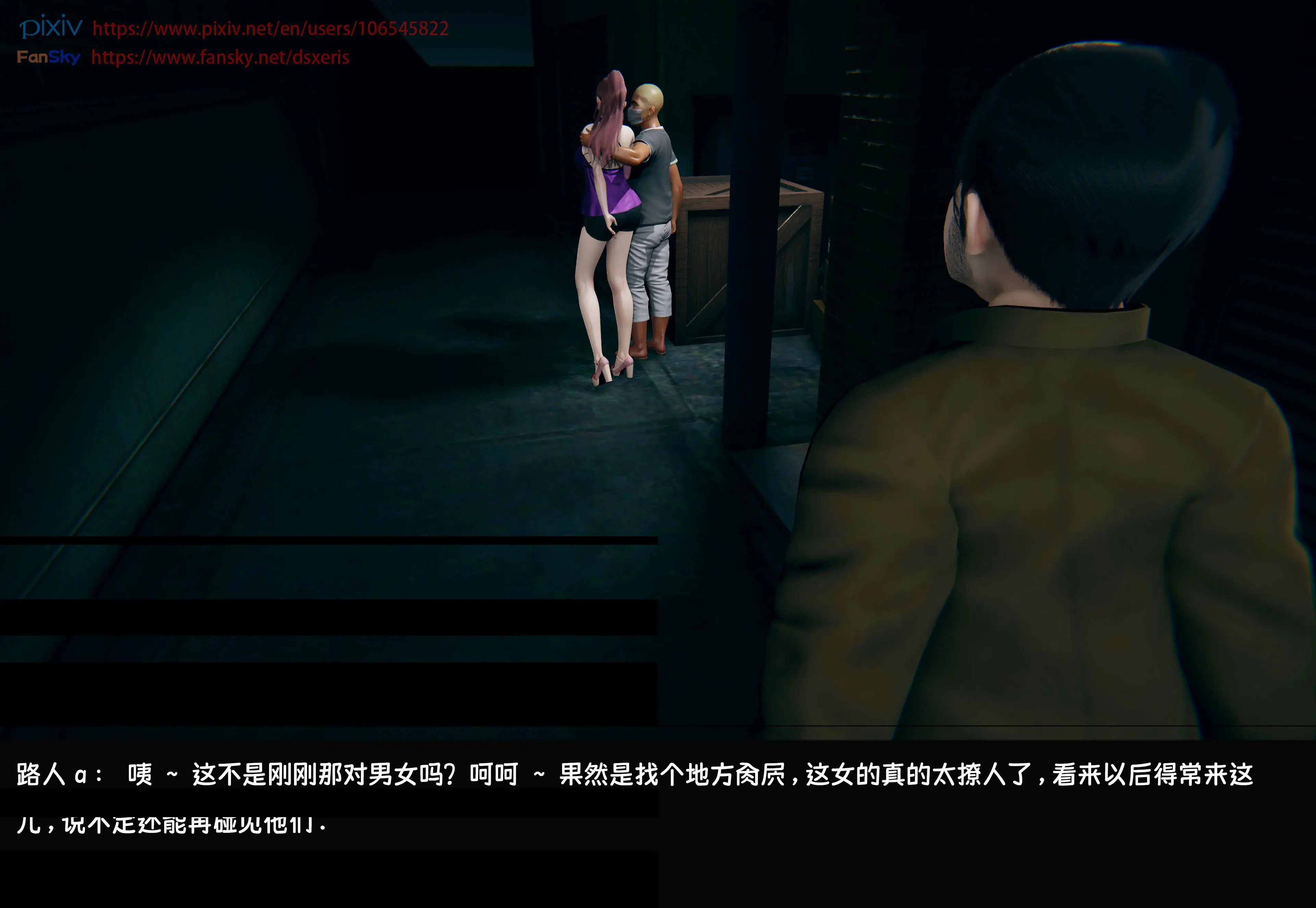 第82页