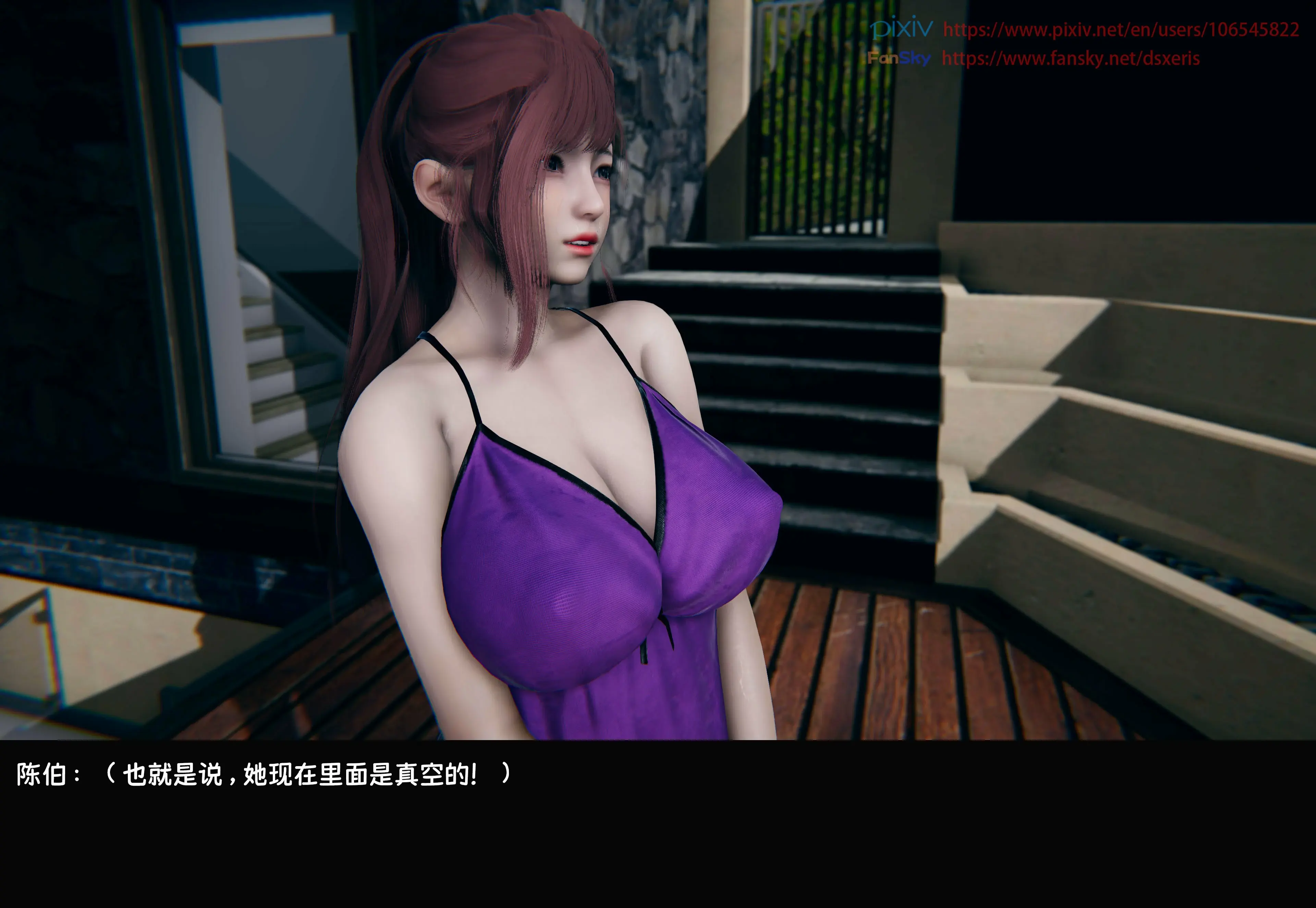 第89页