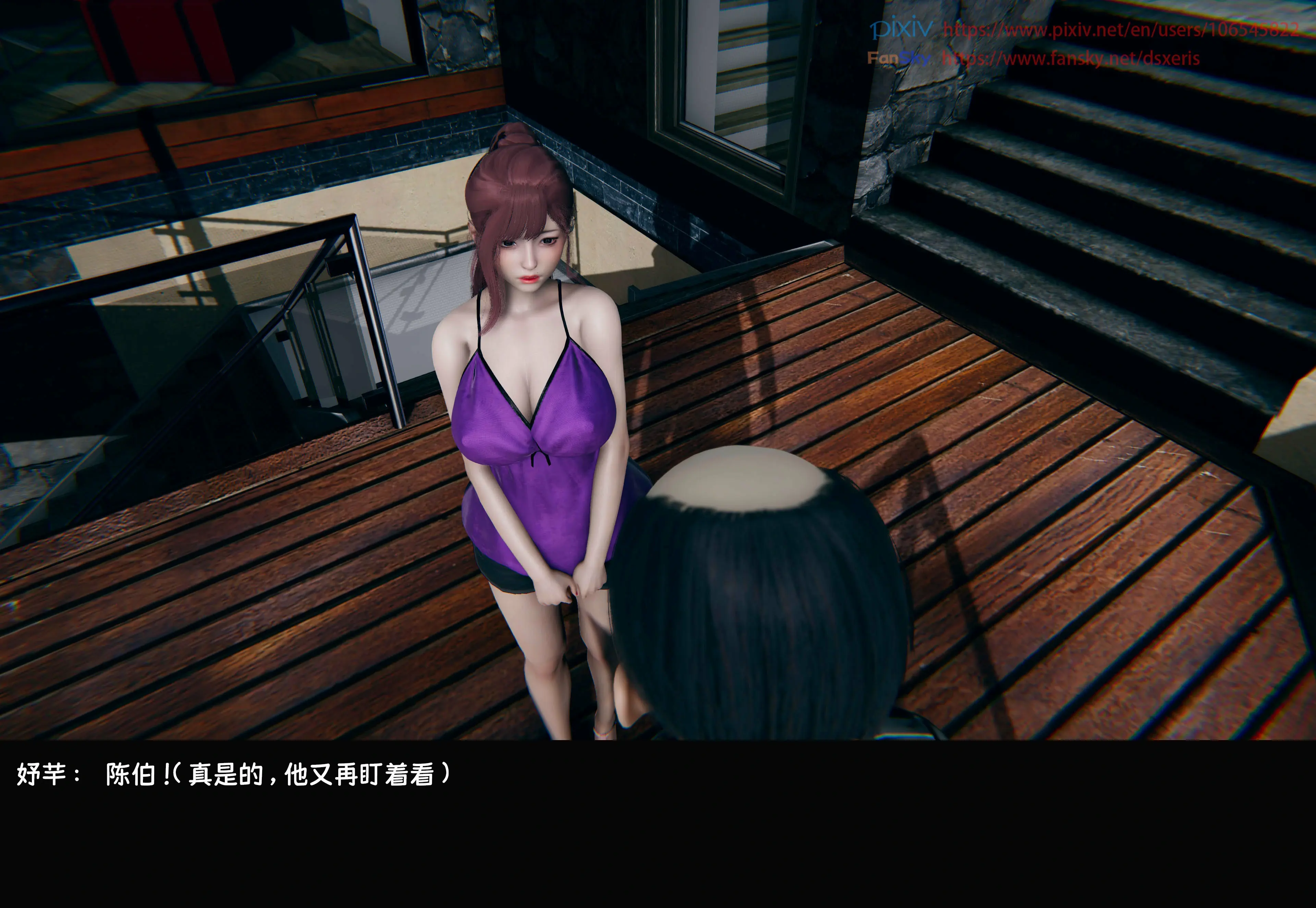 第90页