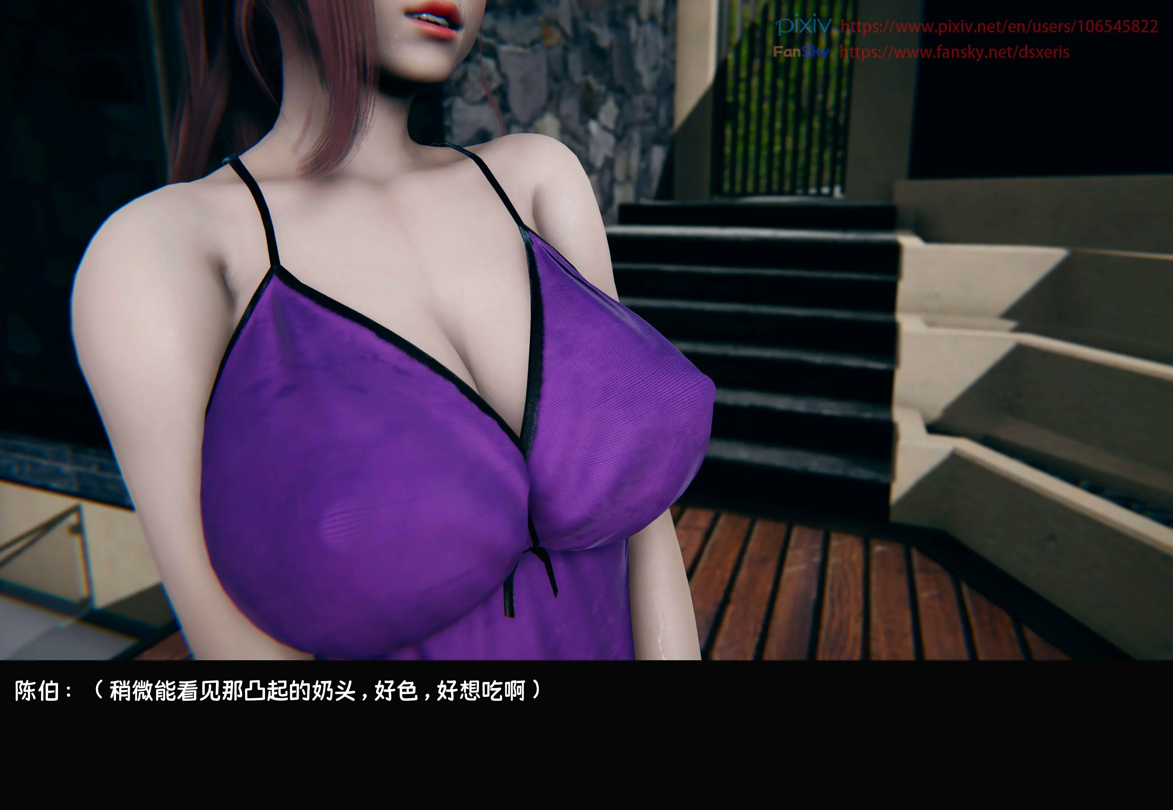 第91页