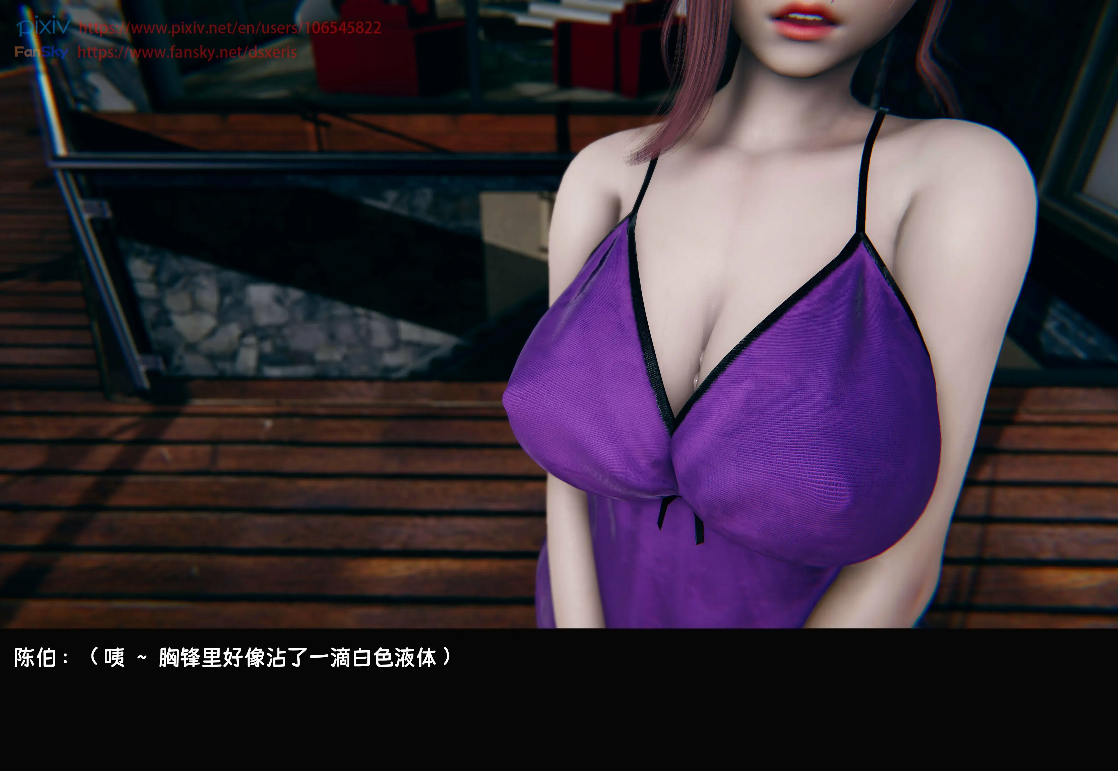 第93页