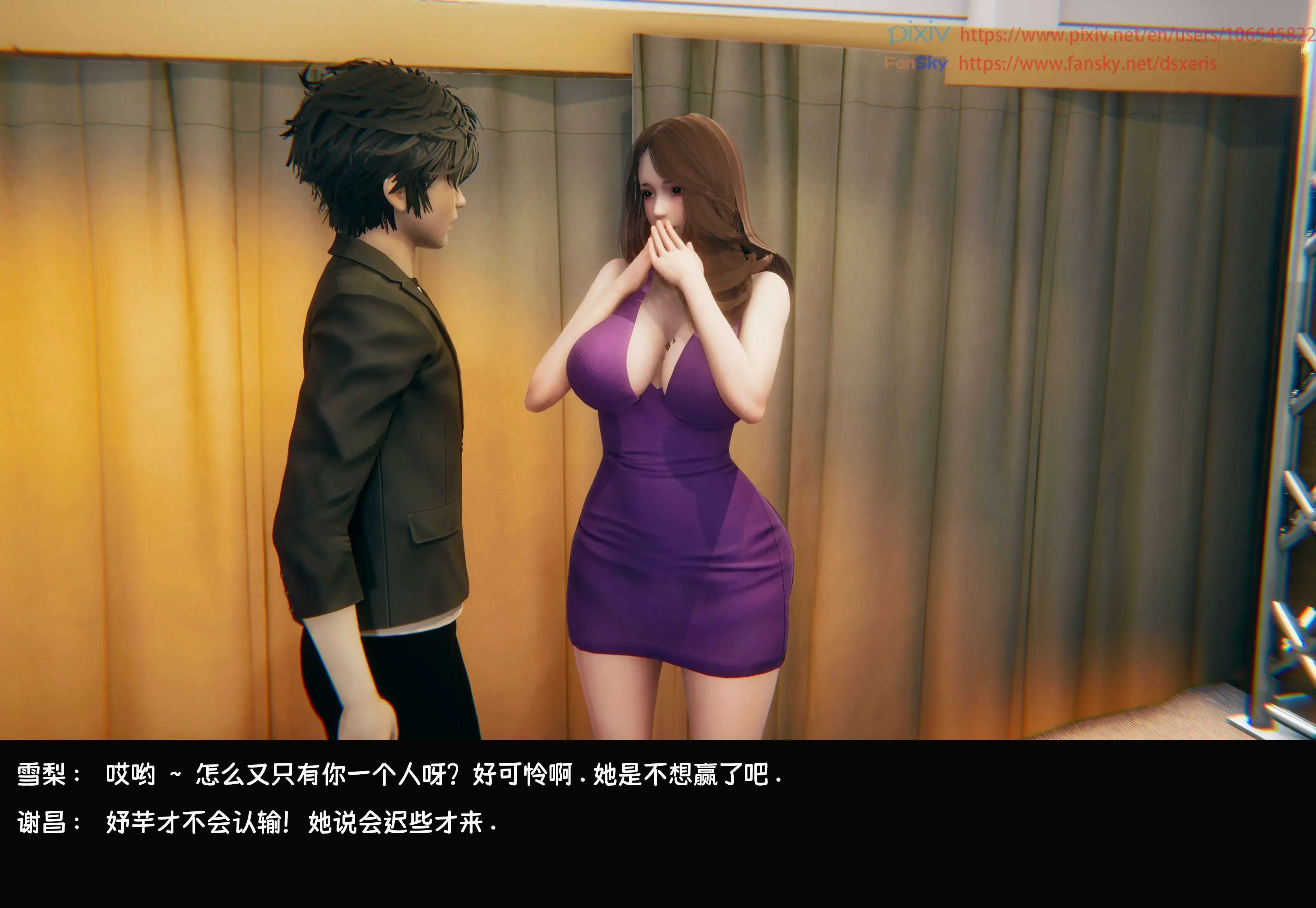 第102页