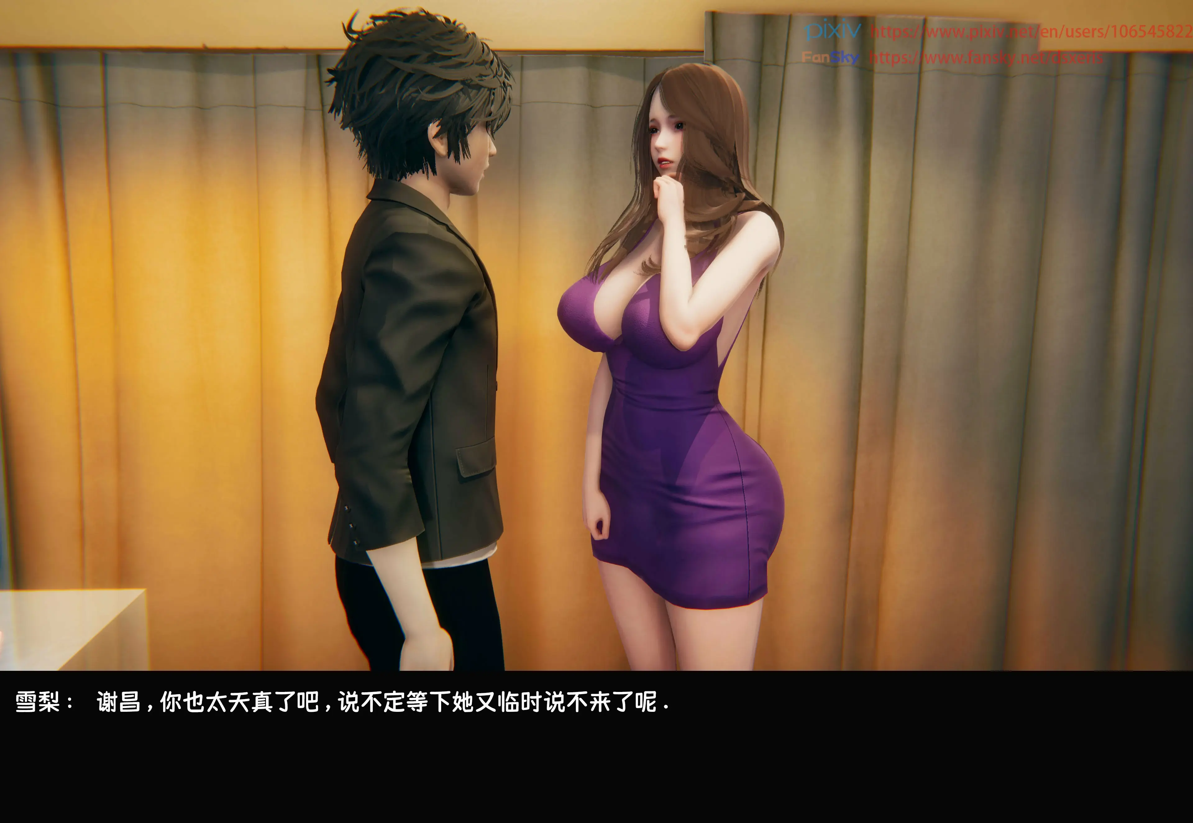 第103页