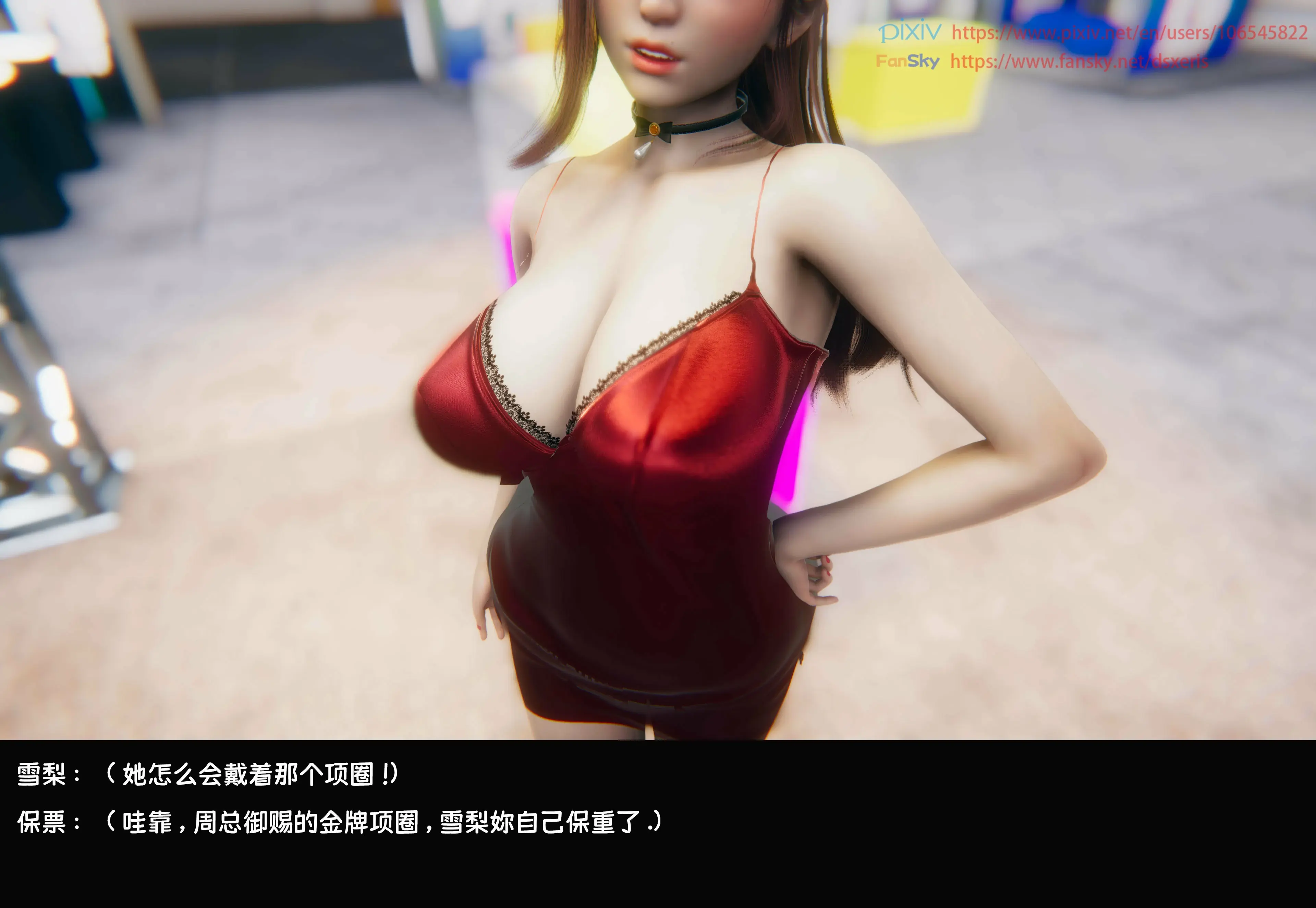 第107页