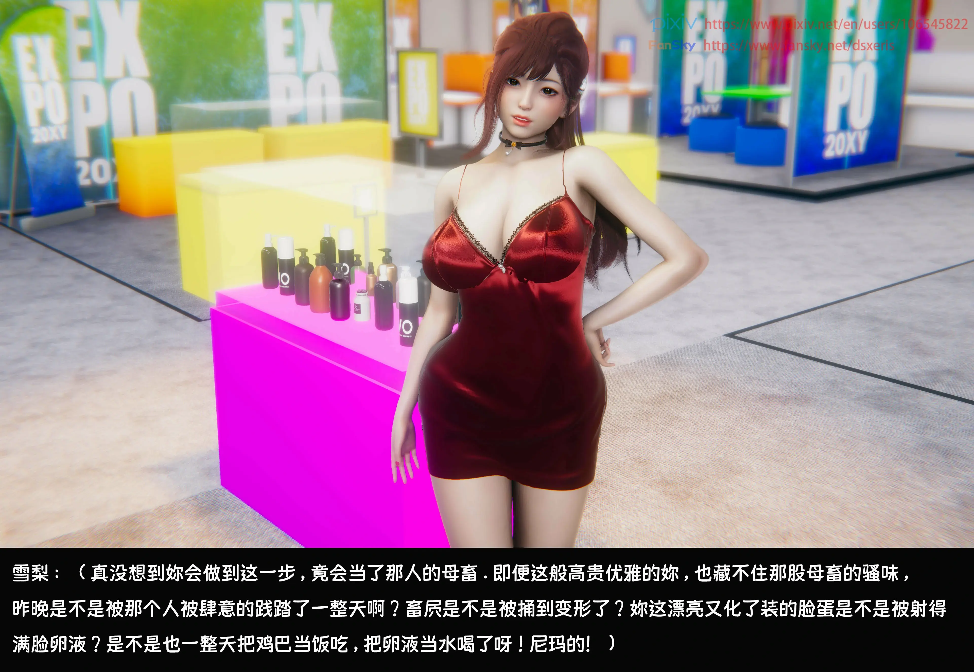第108页