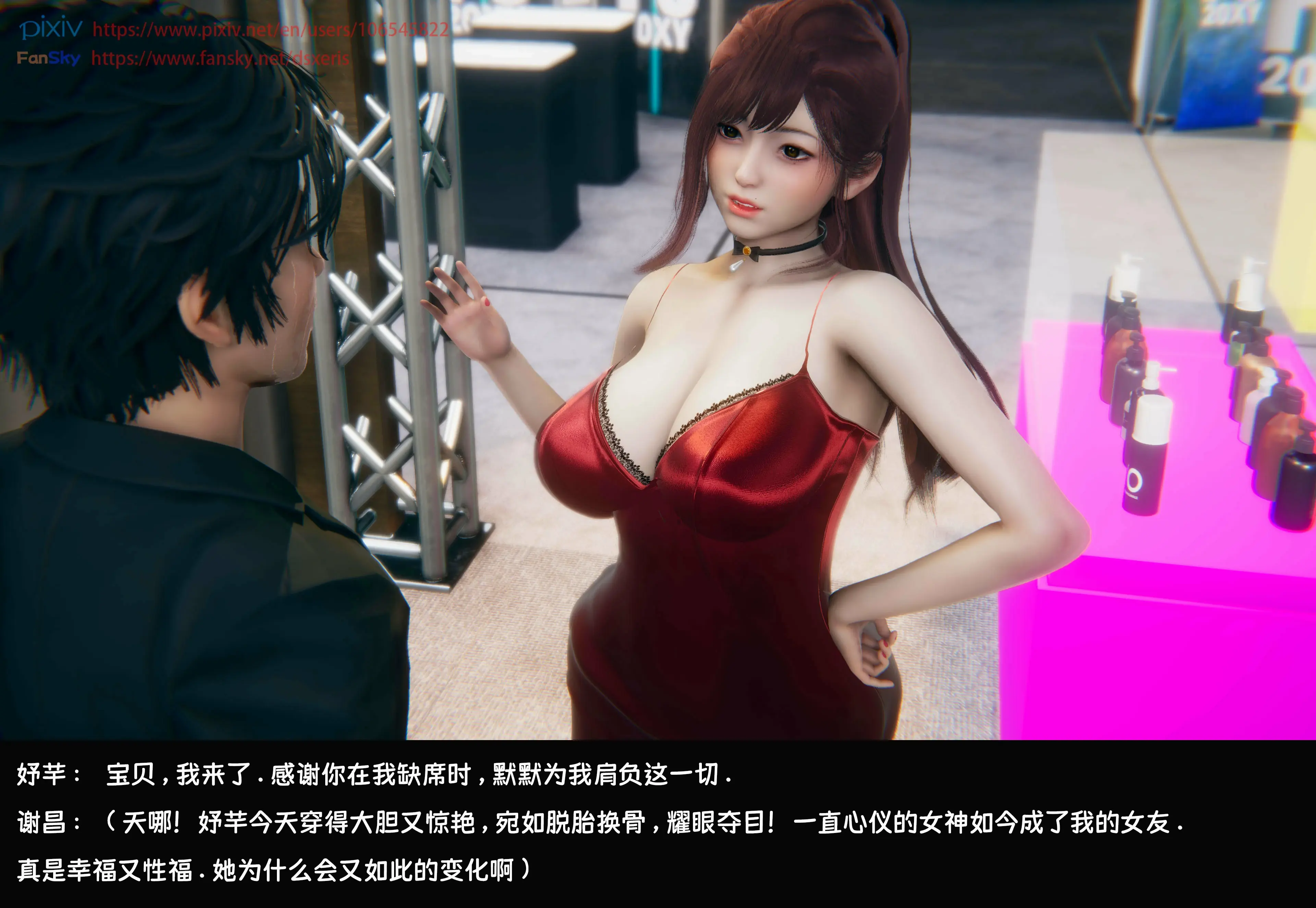 第109页