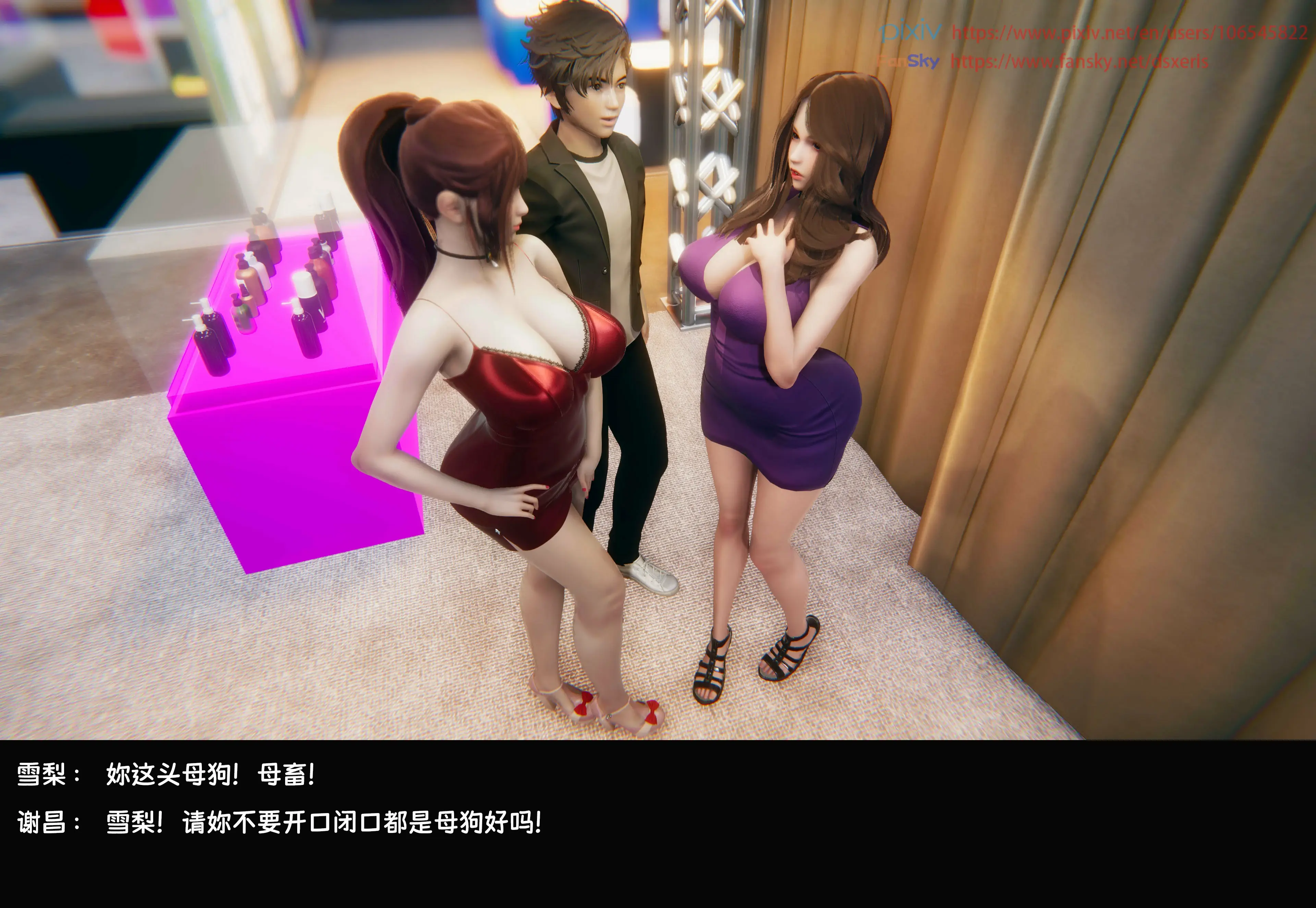 第110页