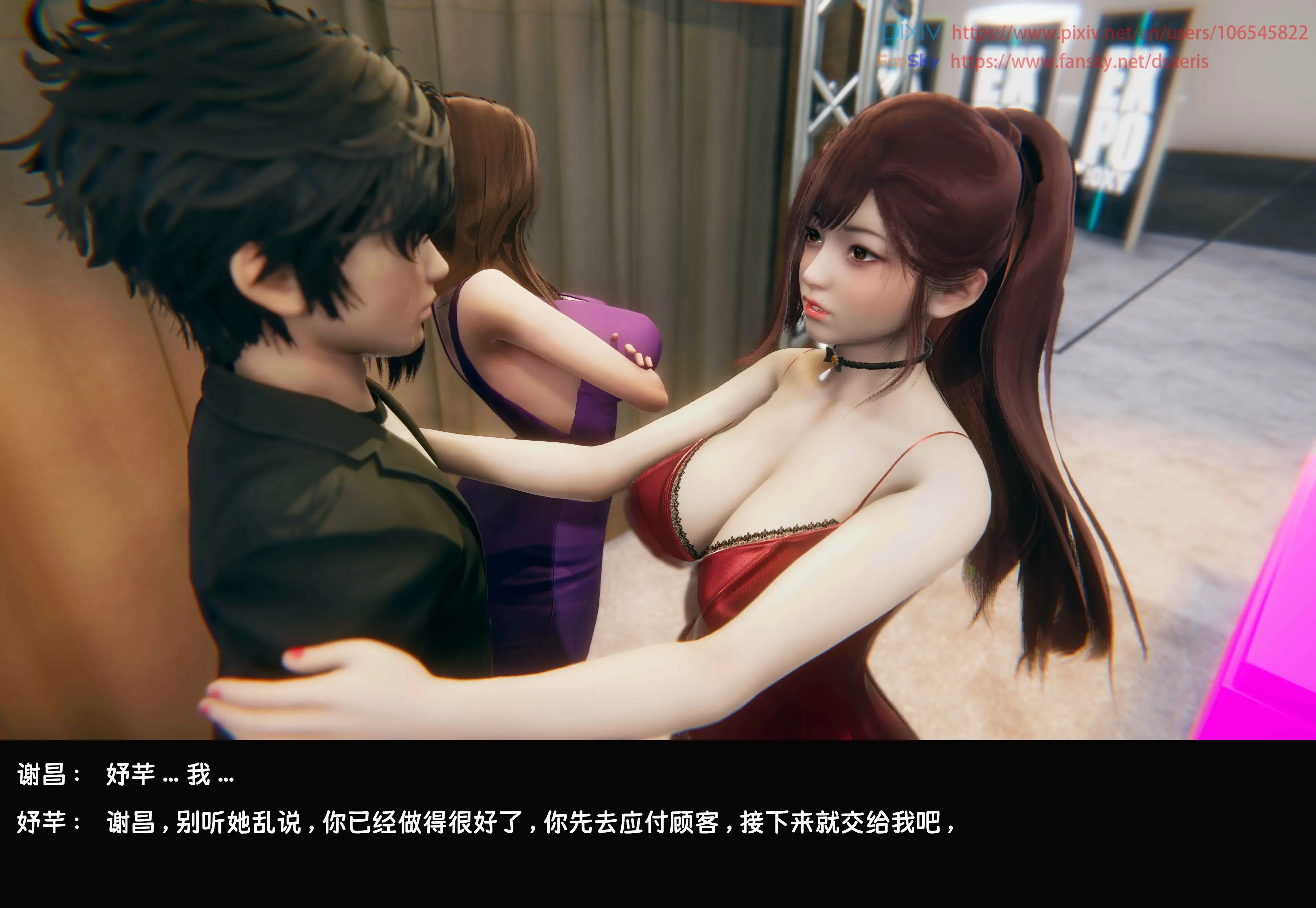 第112页