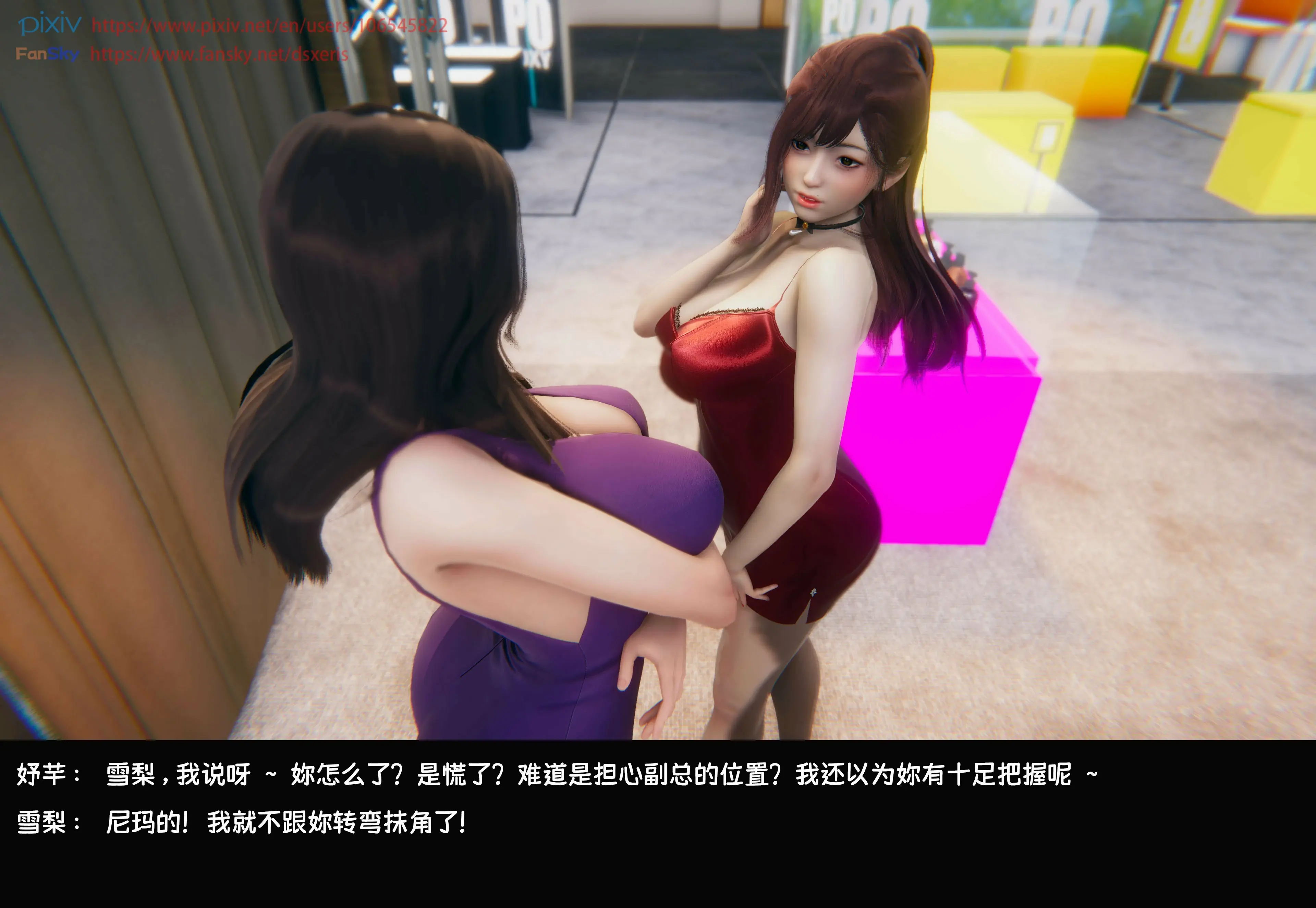 第113页