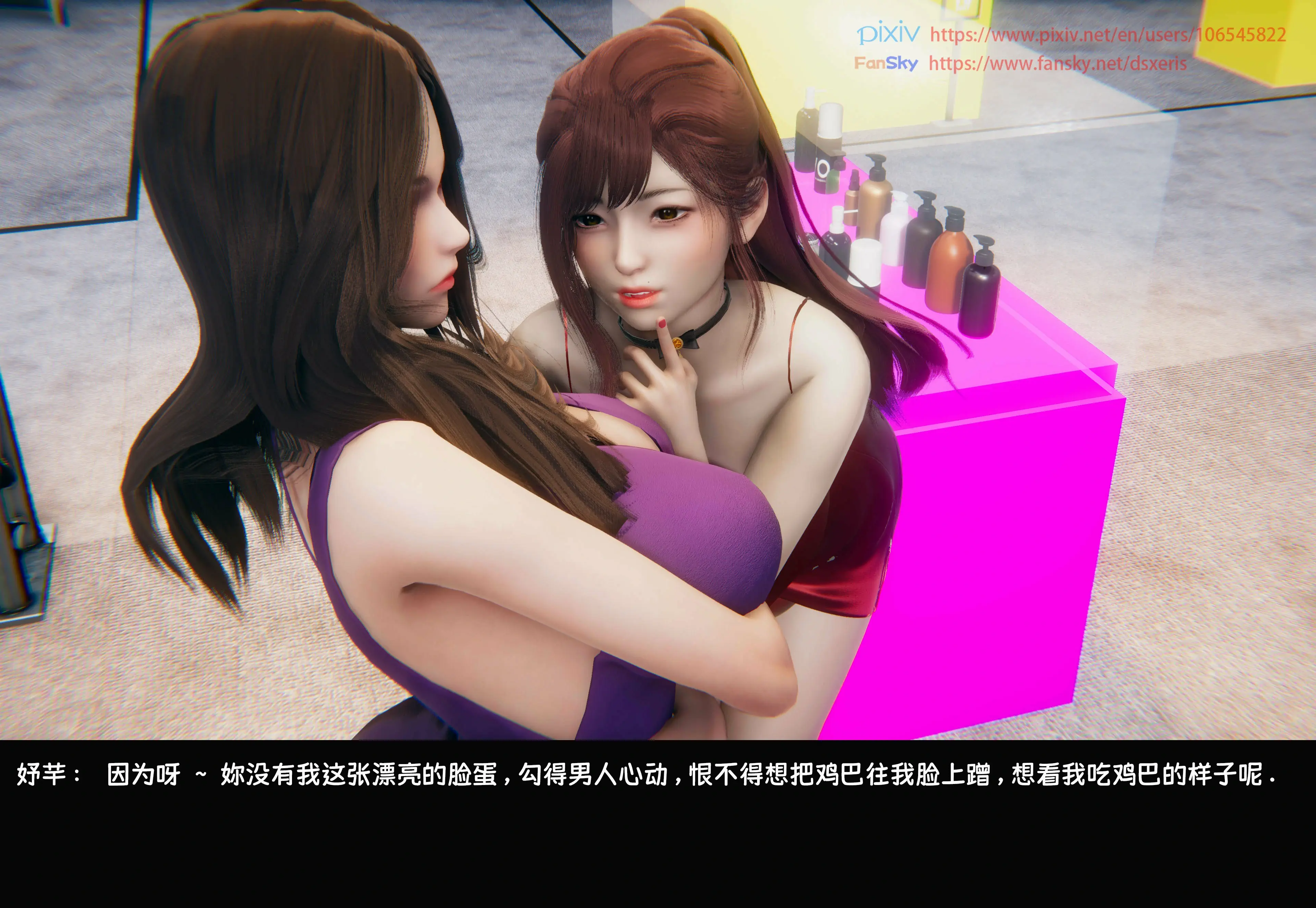 第115页