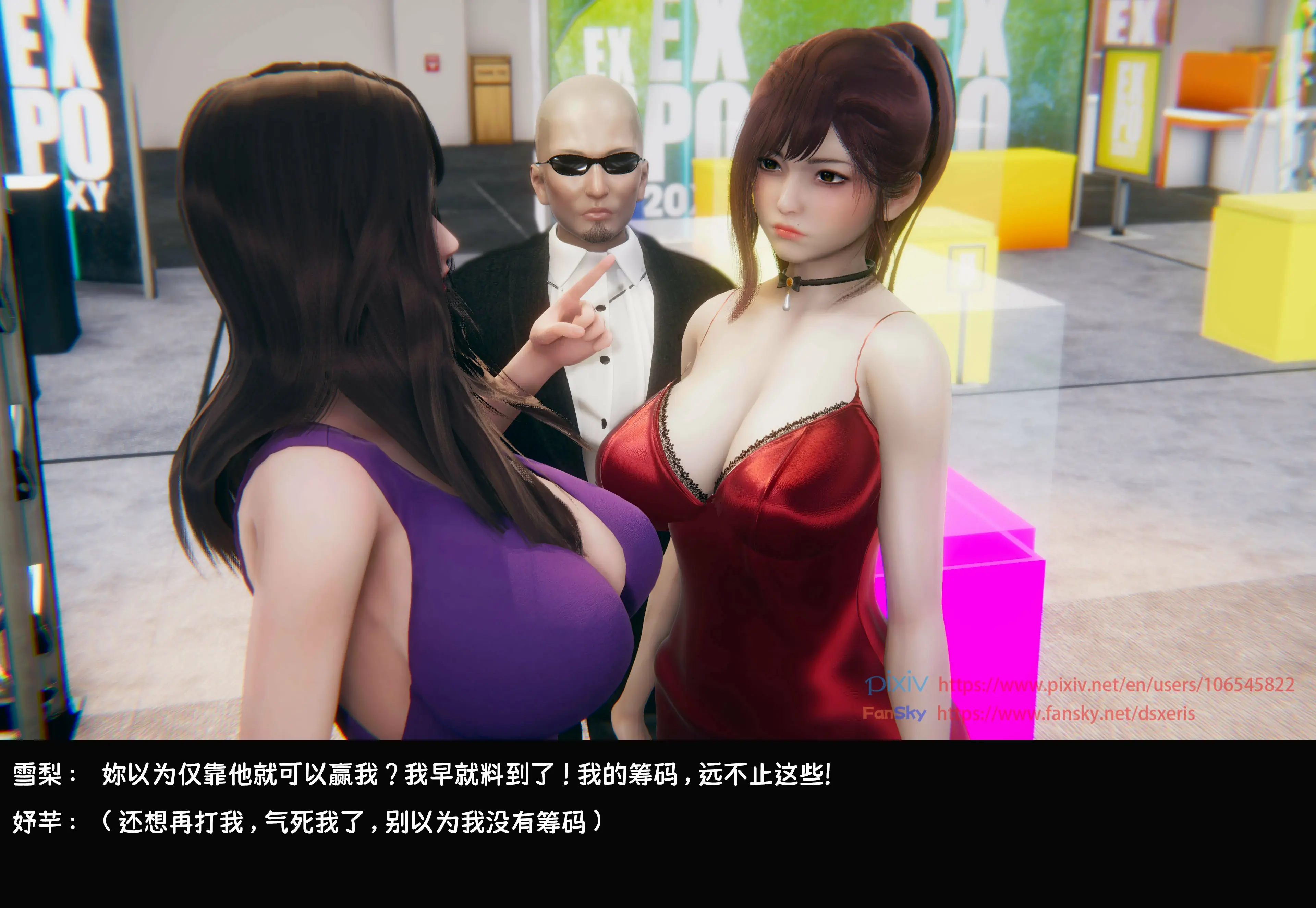 第121页