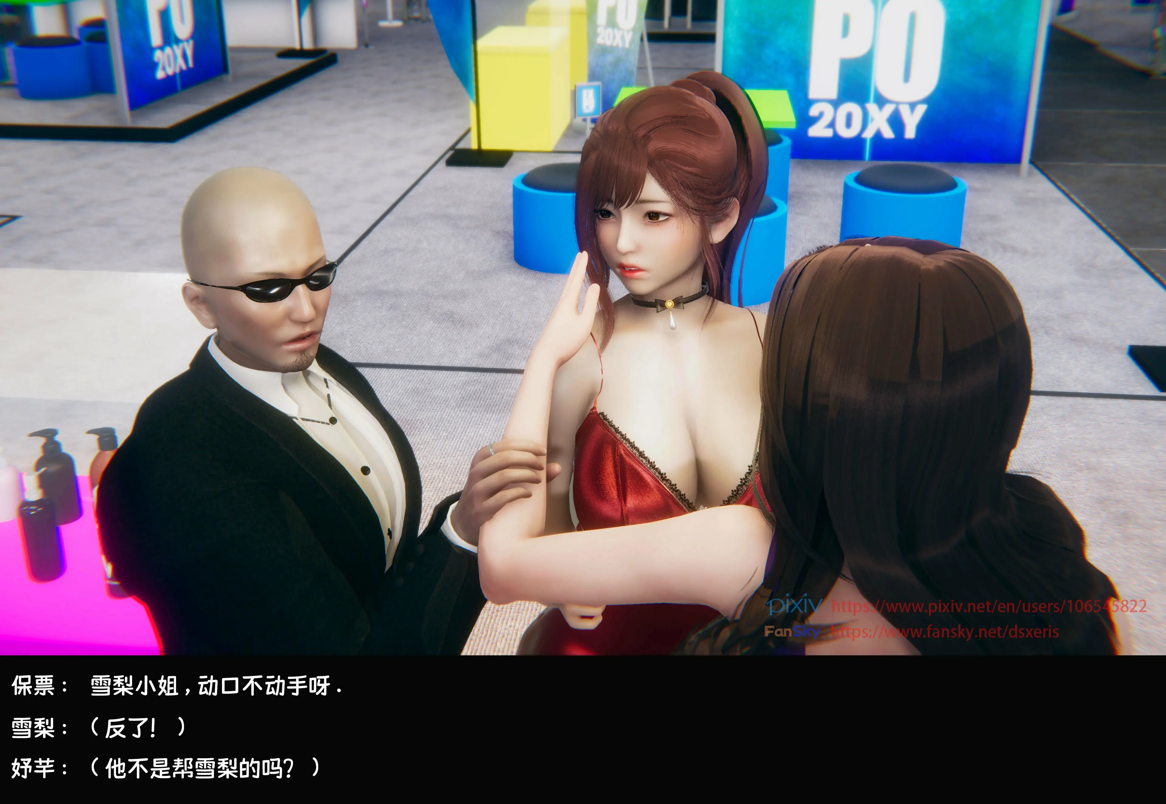 第120页